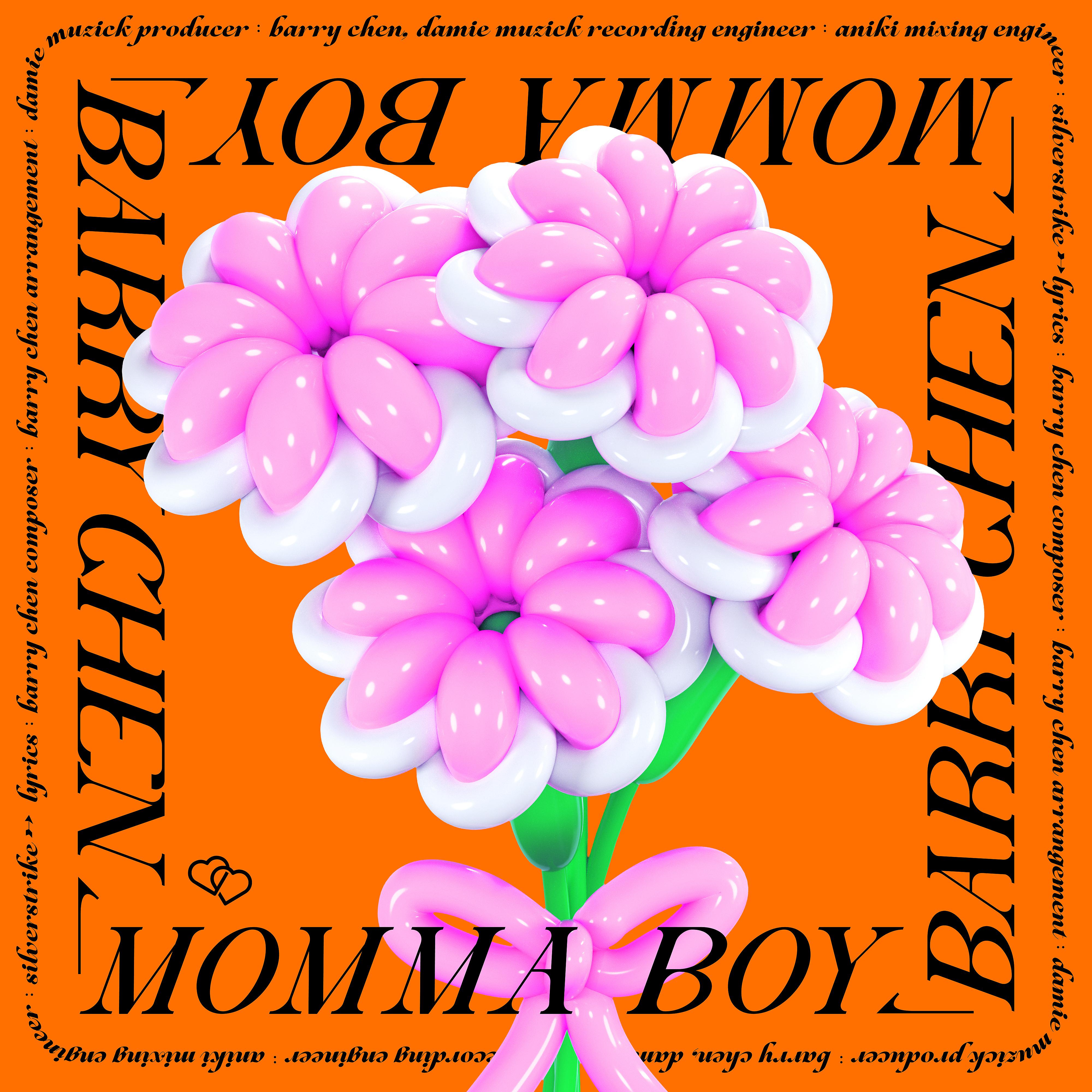 Постер альбома Momma Boy