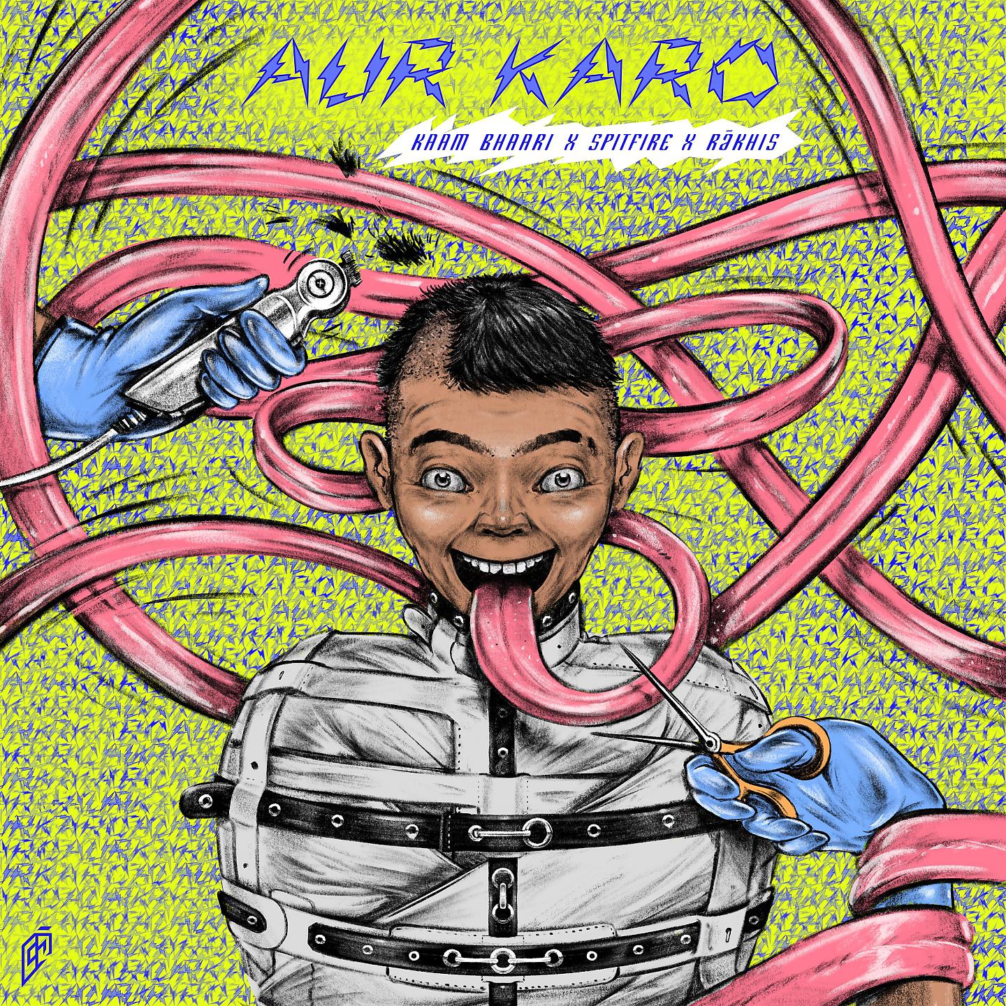 Постер альбома Aur Karo