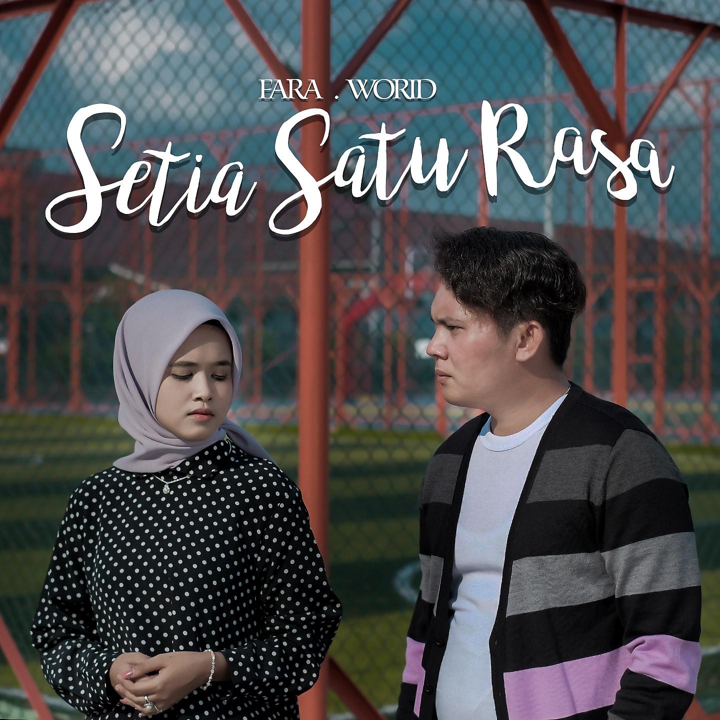 Постер альбома Setia Satu Rasa