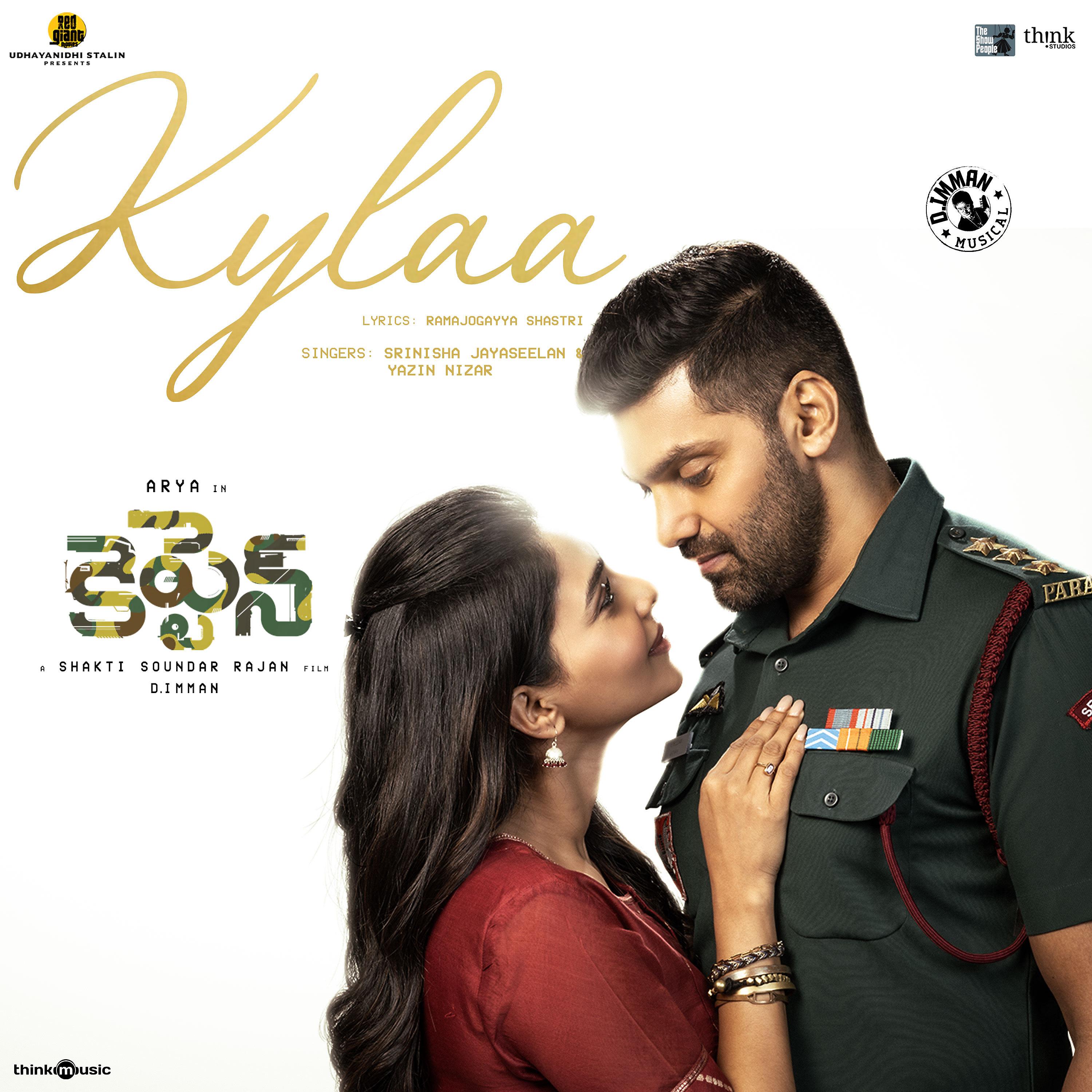 Постер альбома Kylaa