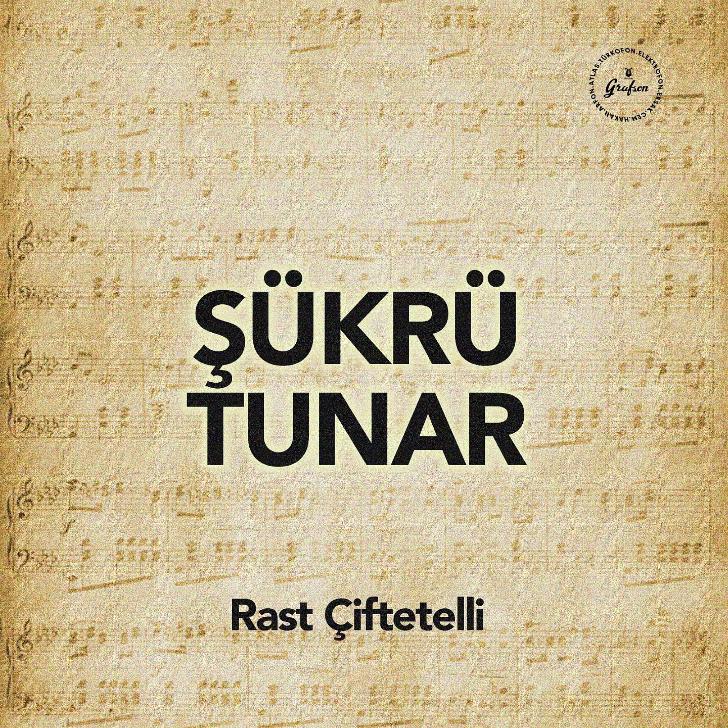Постер альбома Rast Çiftetelli