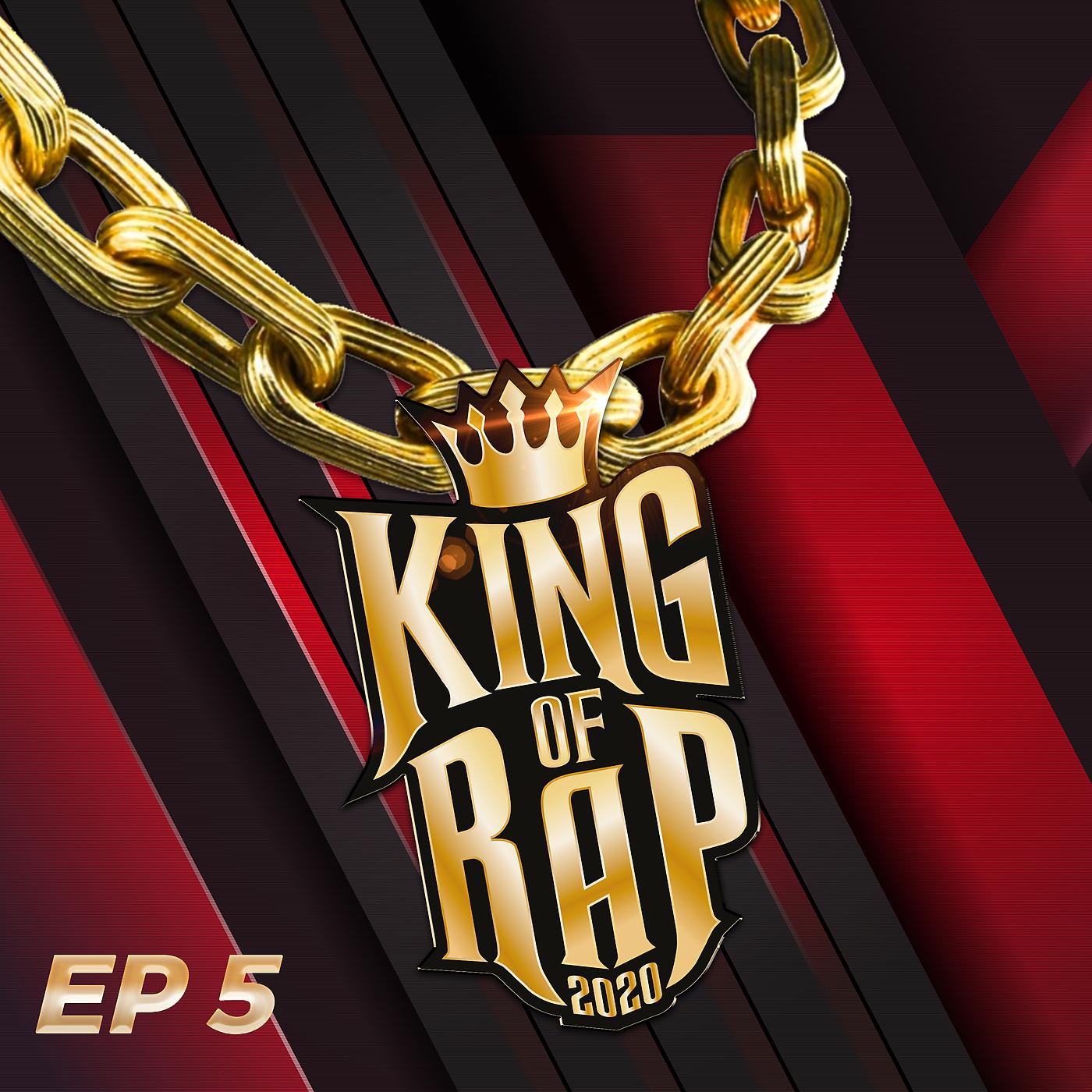 Постер альбома King of Rap Tập 5