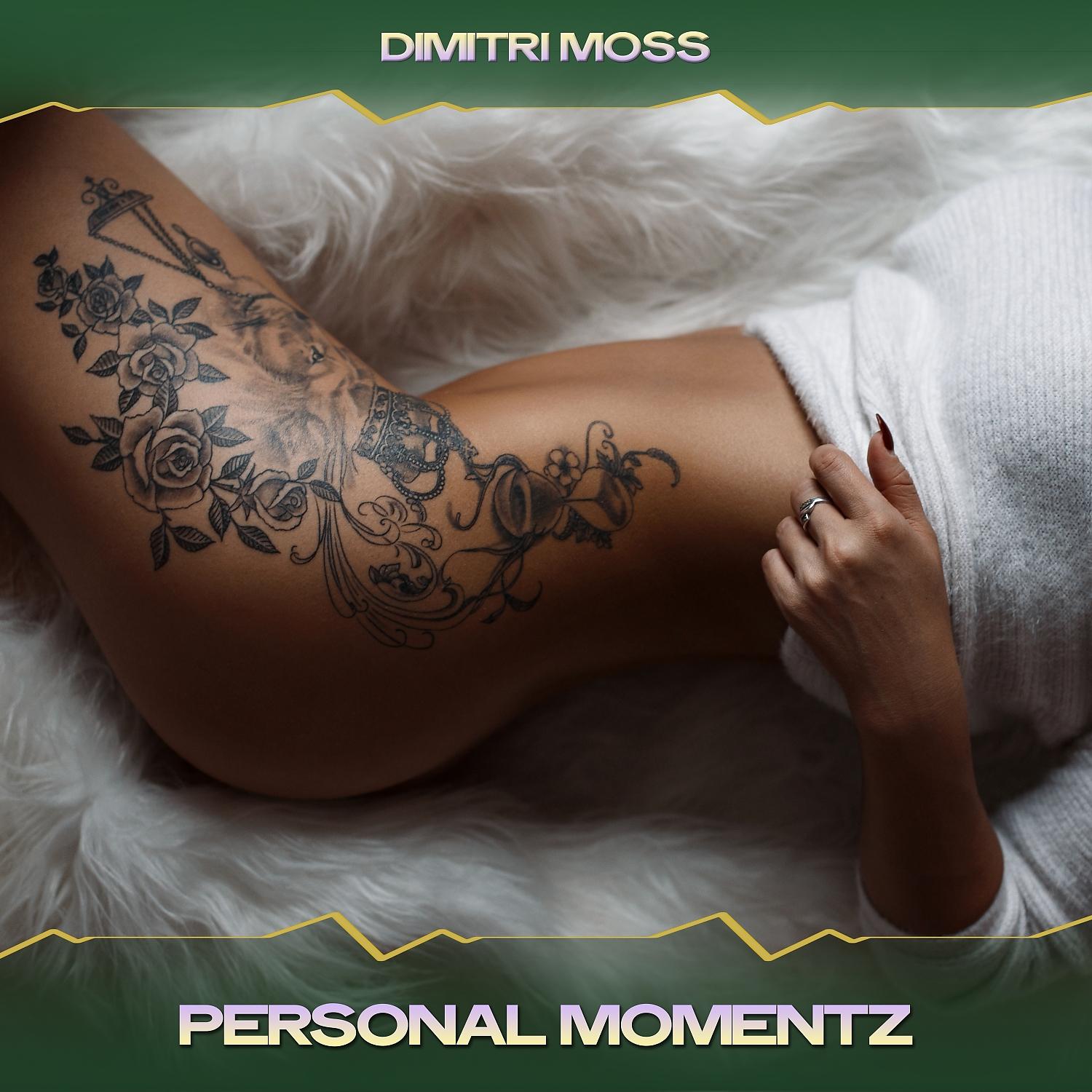 Постер альбома Personal Momentz