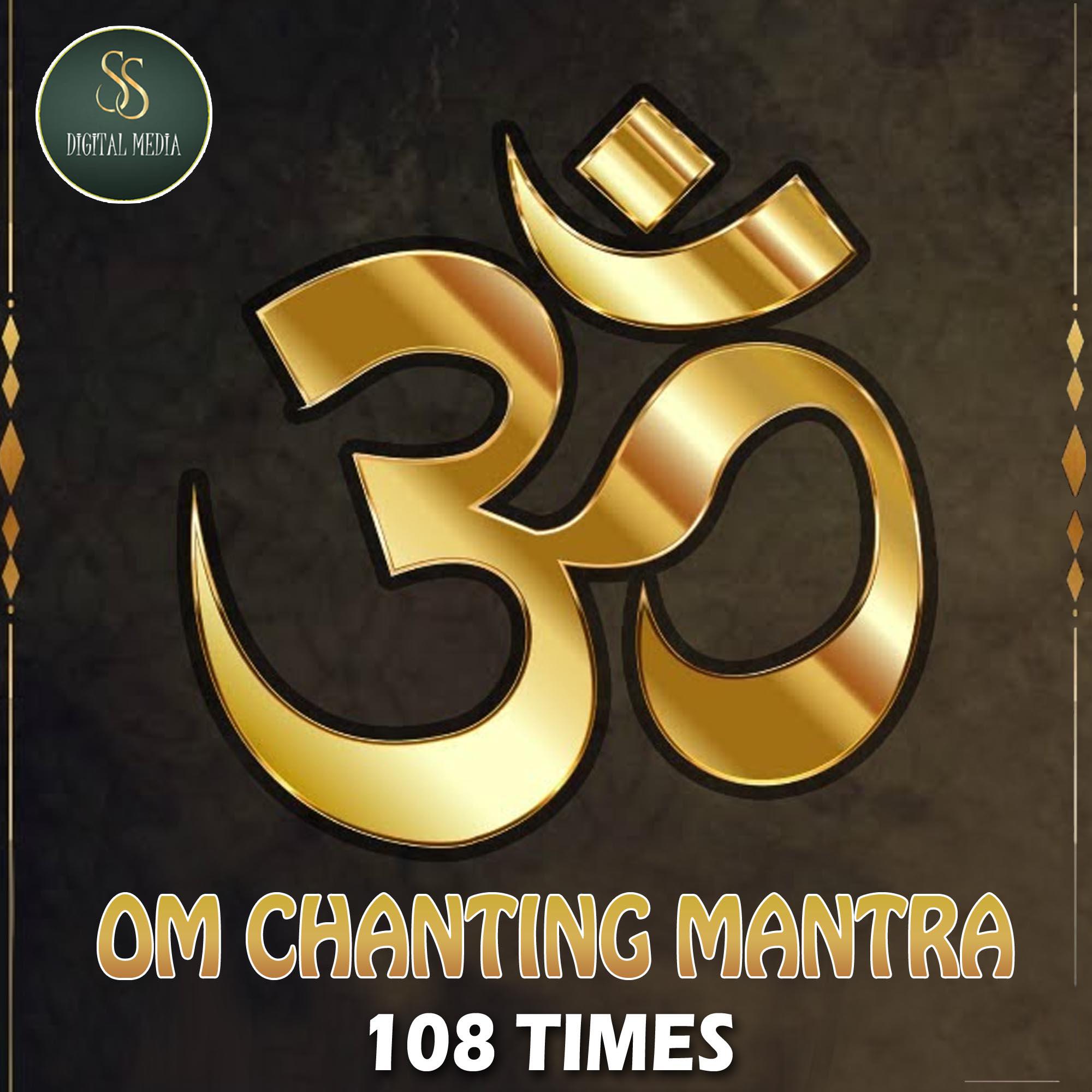 Постер альбома om chanting mantra 108 times