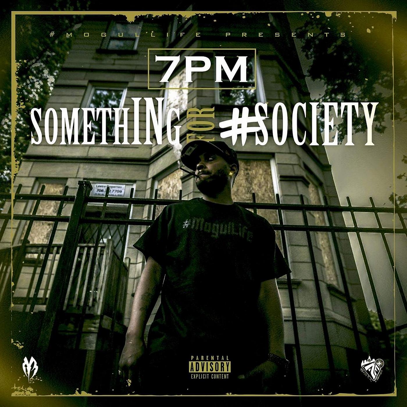 Постер альбома SomethINg 4 Society