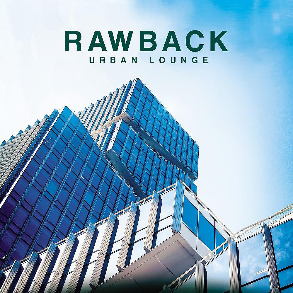 Постер альбома Urban Lounge