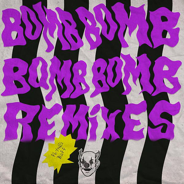 Постер альбома Bomb (Remixes)