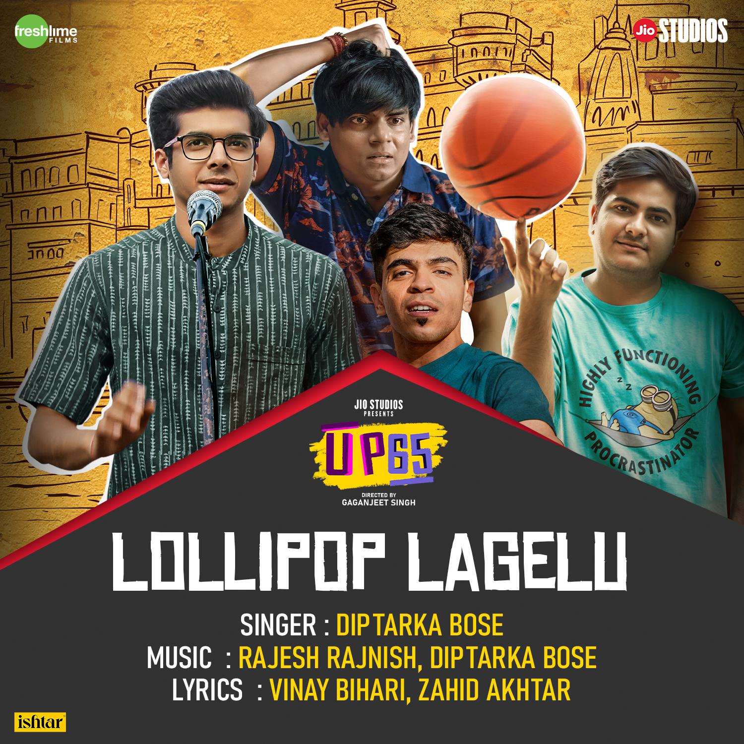 Постер альбома Lollipop Lagelu