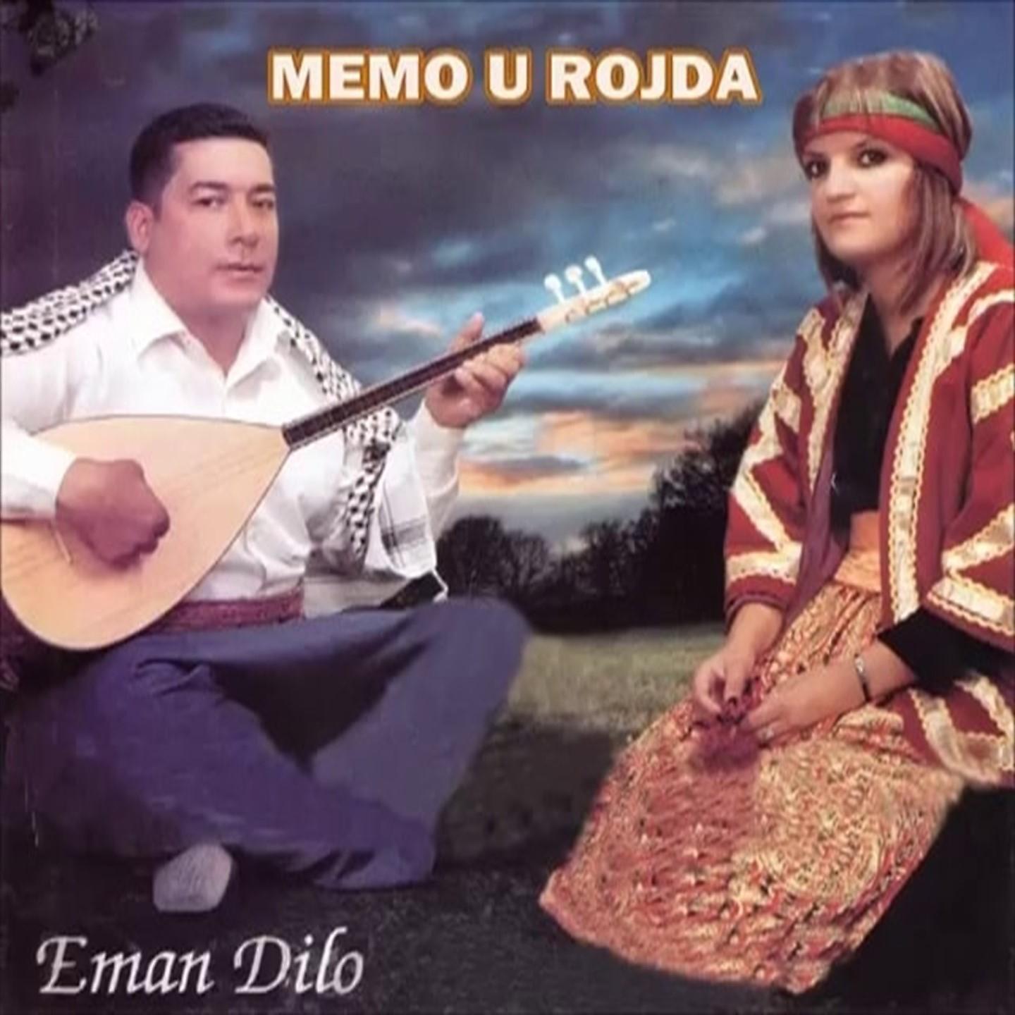 Постер альбома Eman Dilo