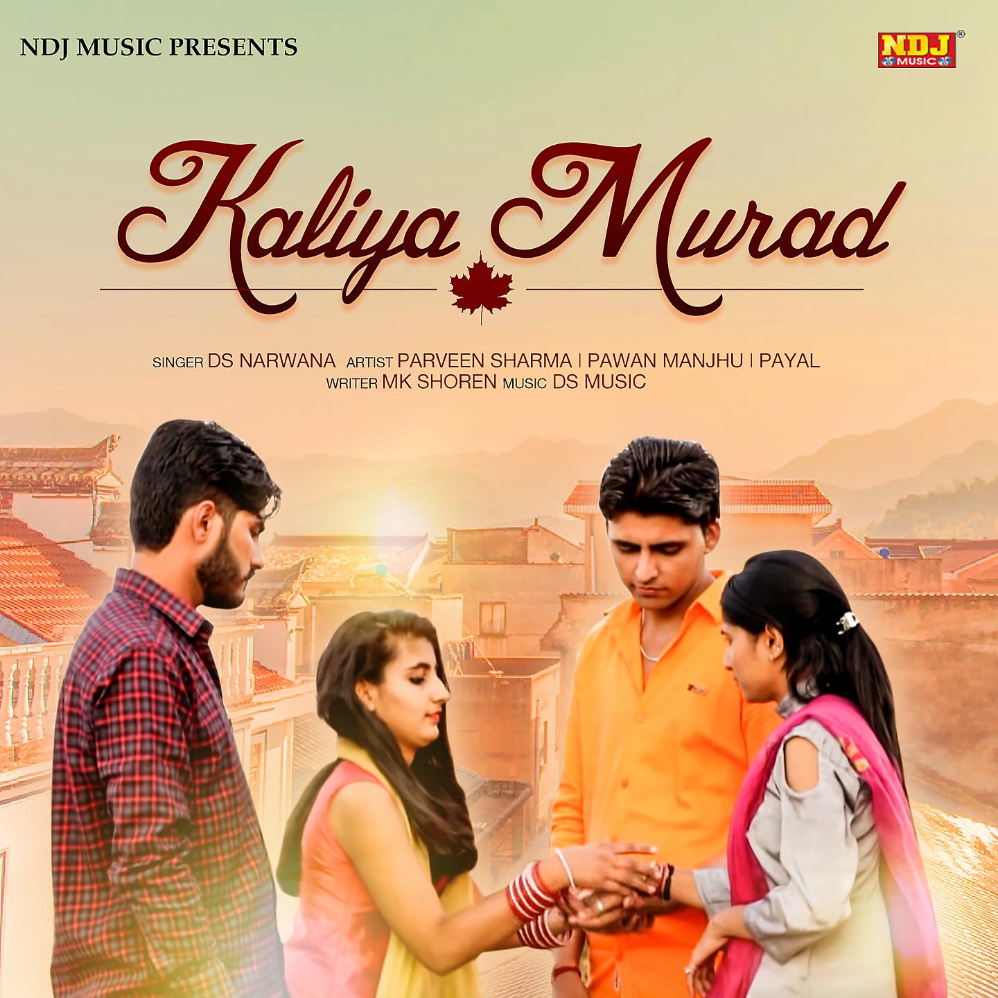 Постер альбома Kaliya Murad