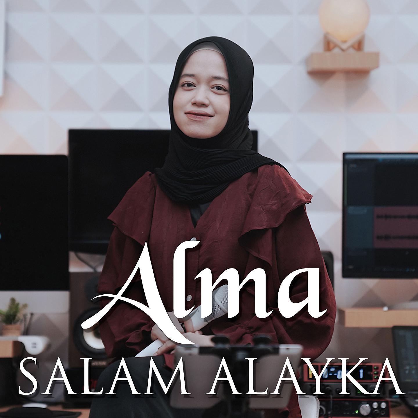 Постер альбома Salam Alayka