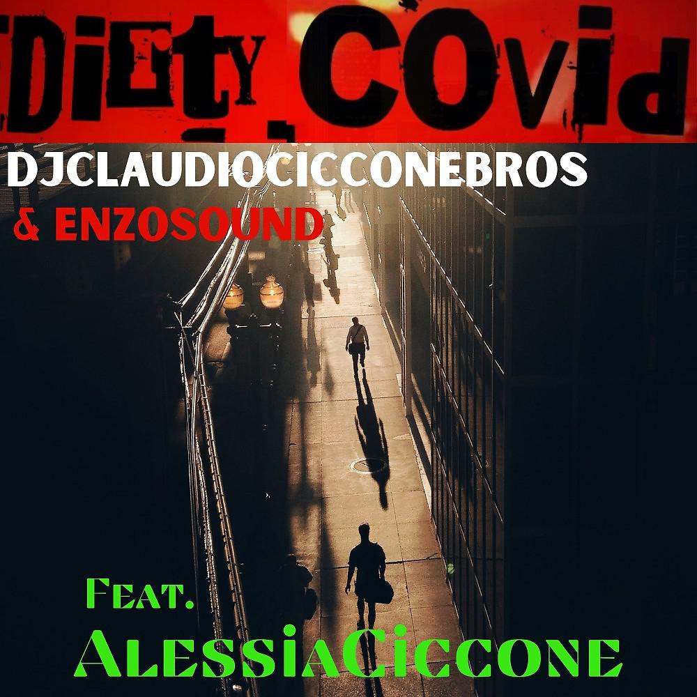Постер альбома Dirtycovid