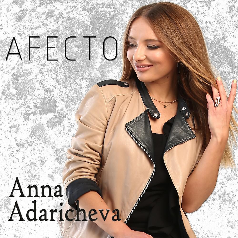 Постер альбома Afecto