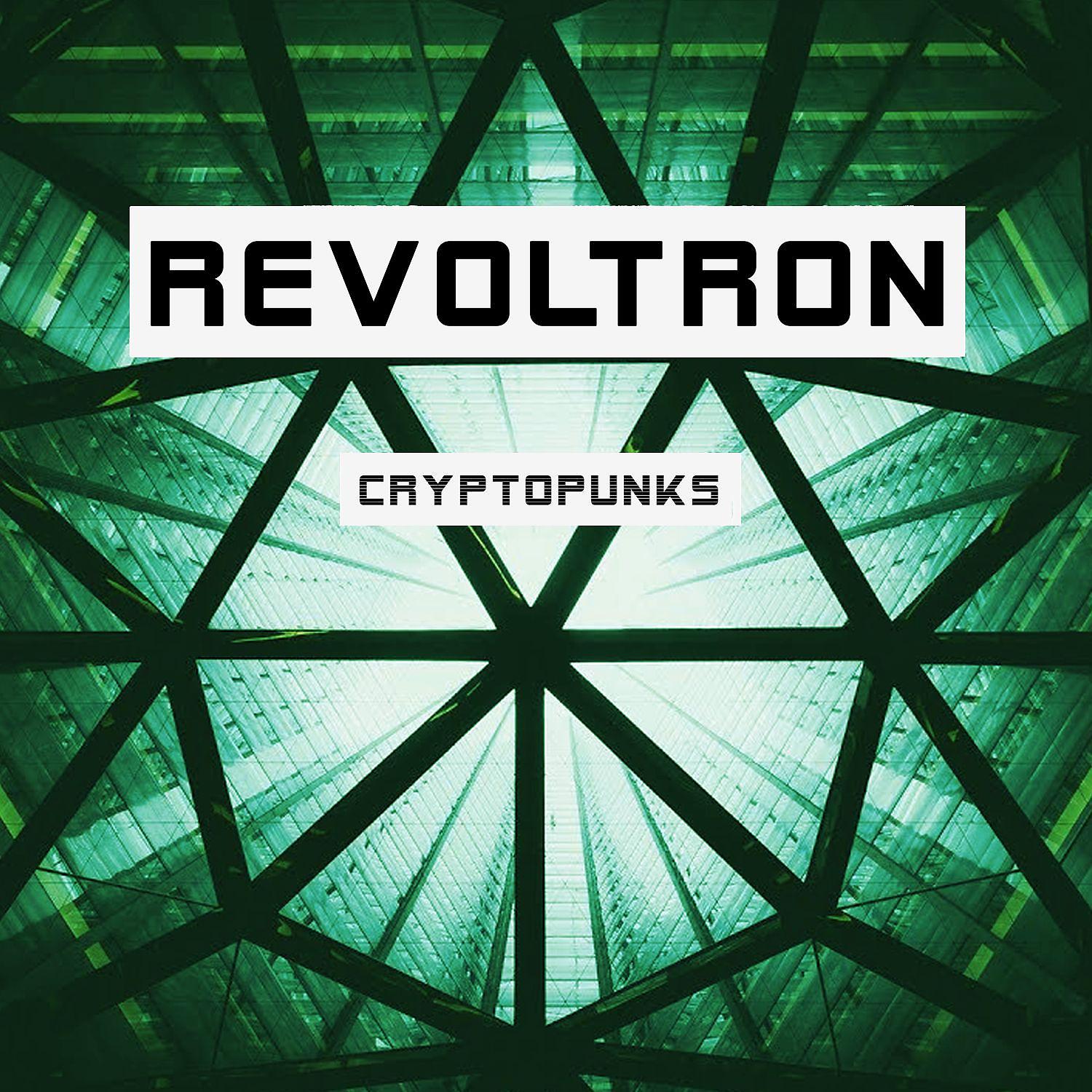 Постер альбома CryptoPunks