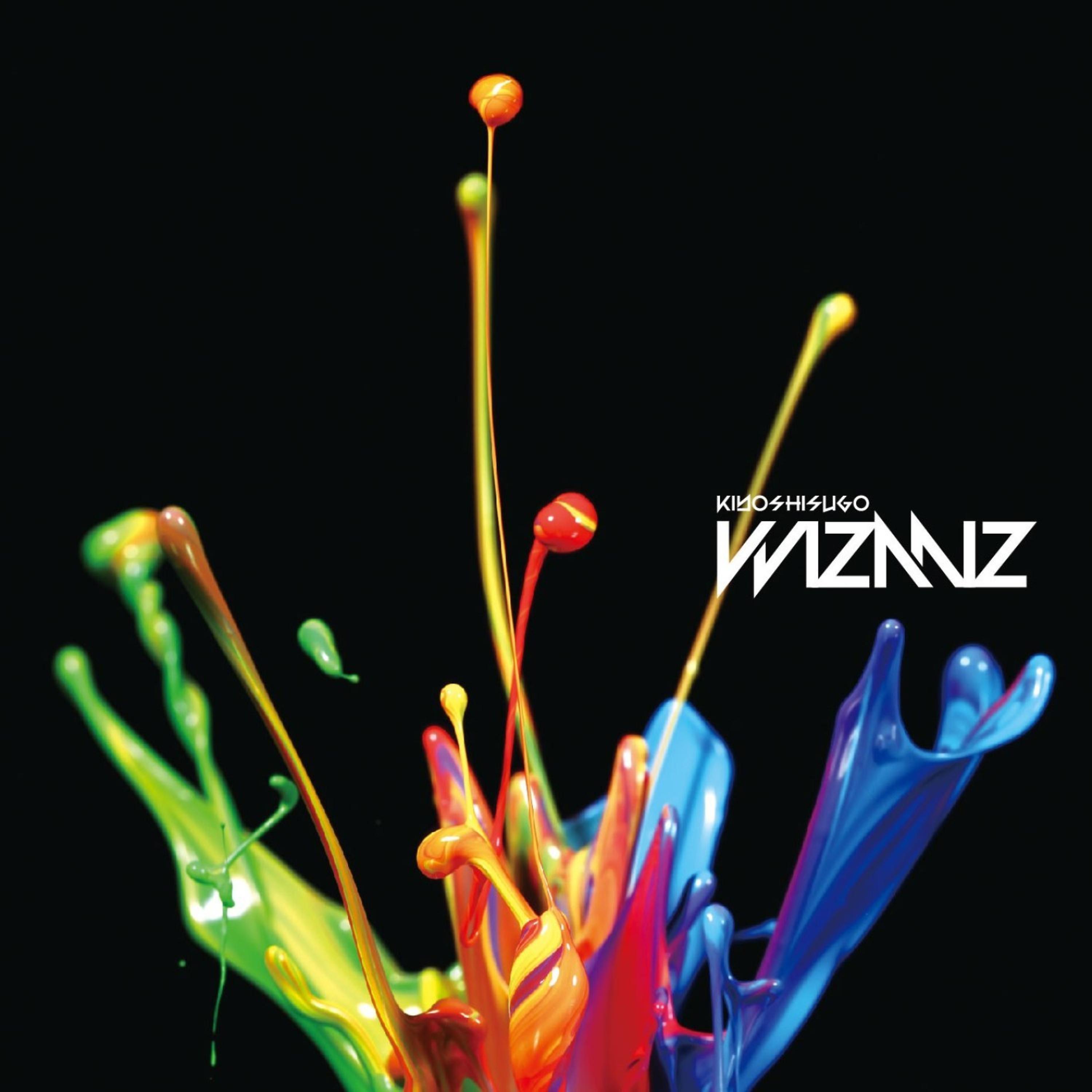 Постер альбома Wizmiz