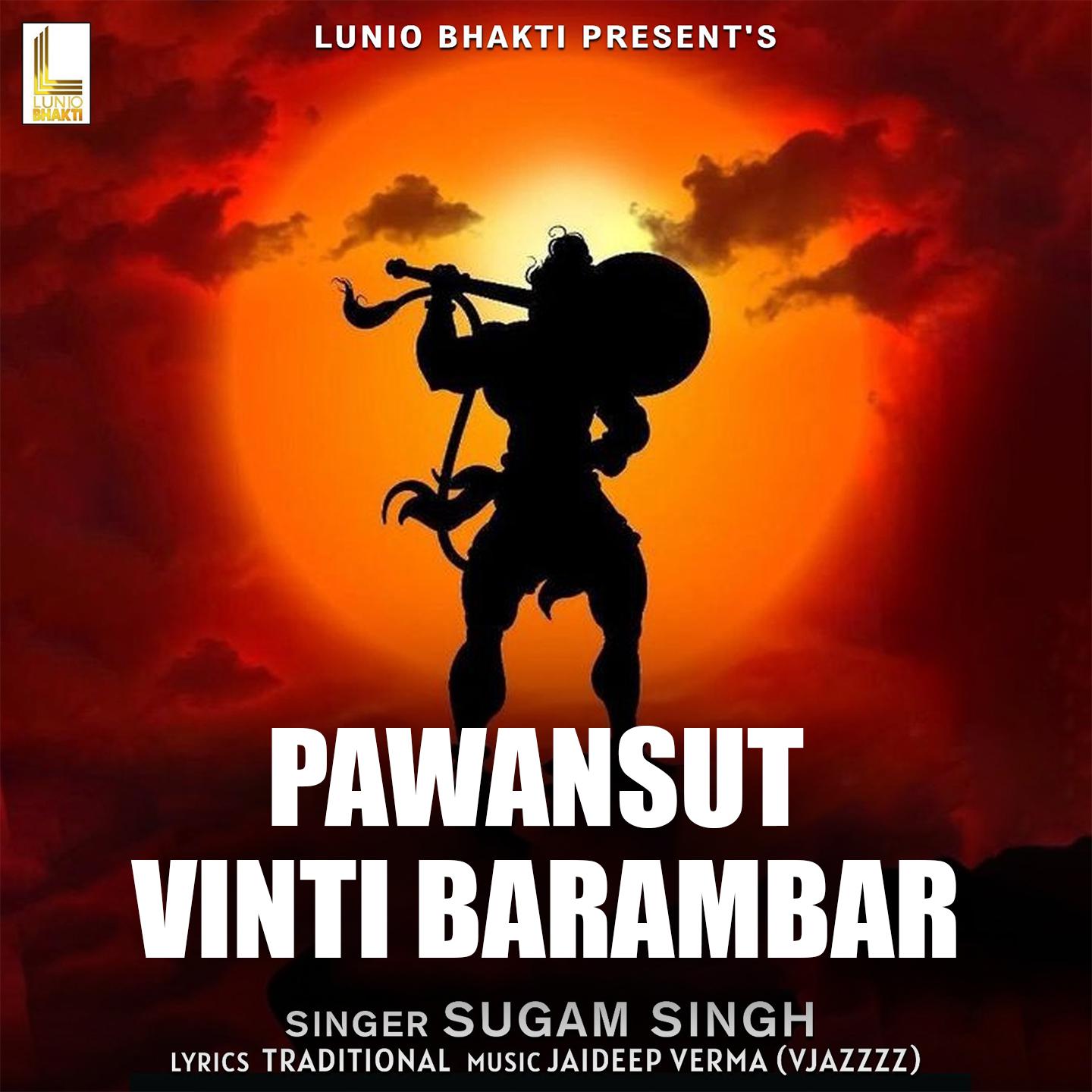Постер альбома Pawansut Vinti Barambar