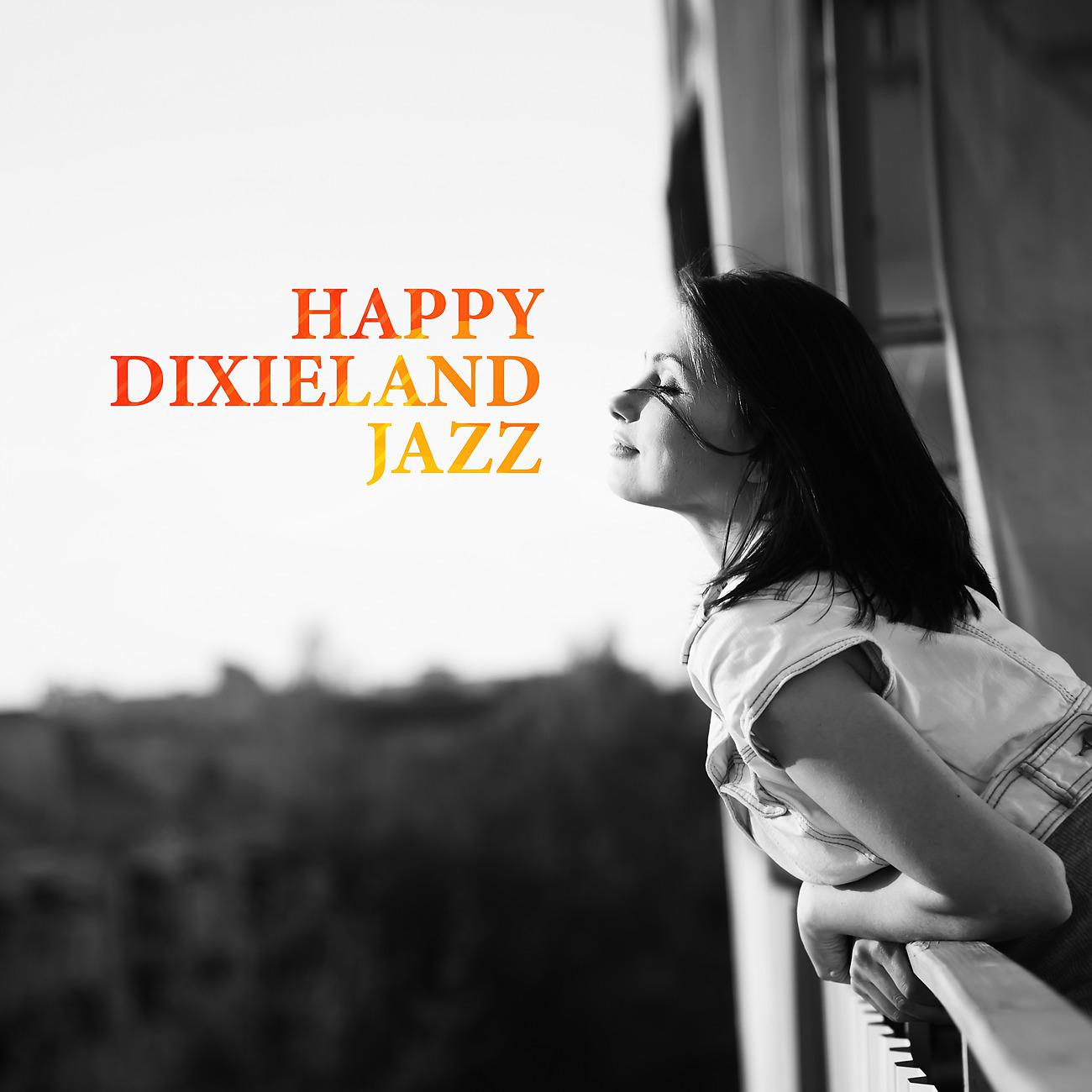 Постер альбома Happy Dixieland Jazz