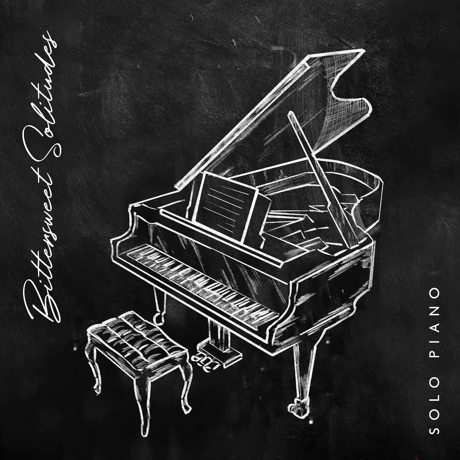 Постер альбома Bittersweet Solitudes: Solo Piano