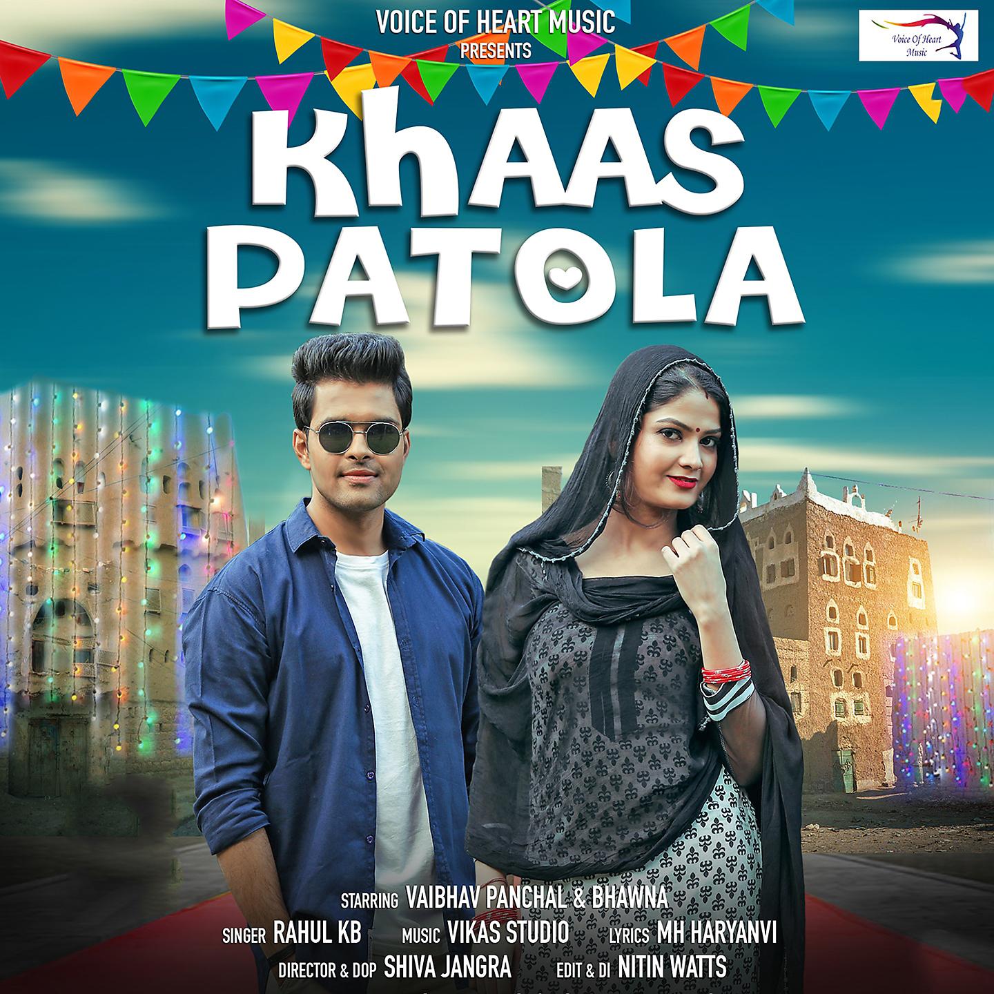 Постер альбома Khaas Patola