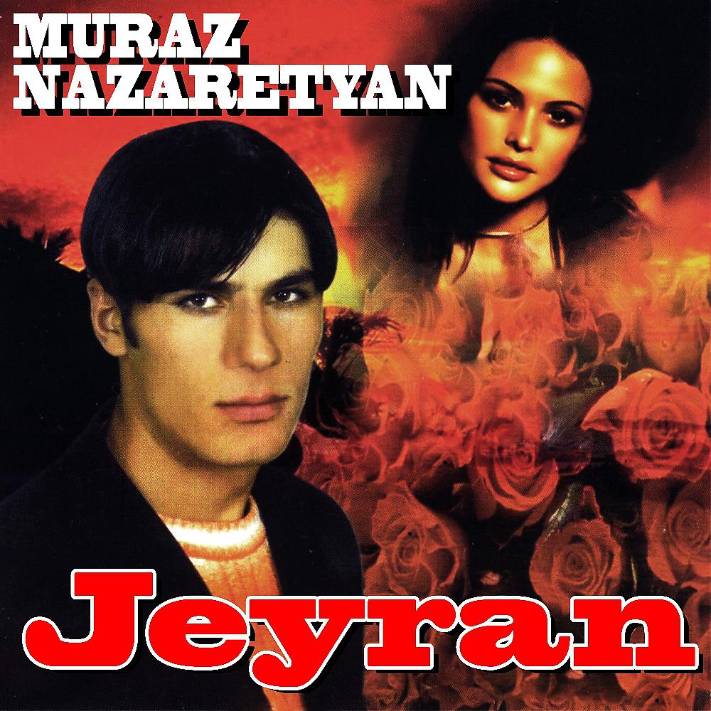 Постер альбома Jeyran