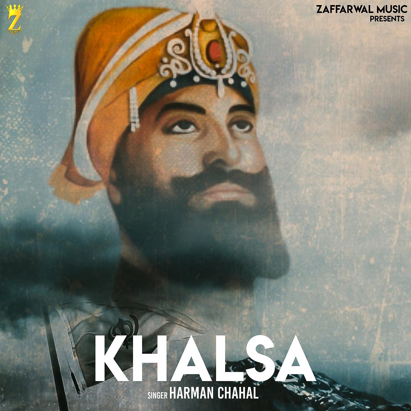 Постер альбома Khalsa