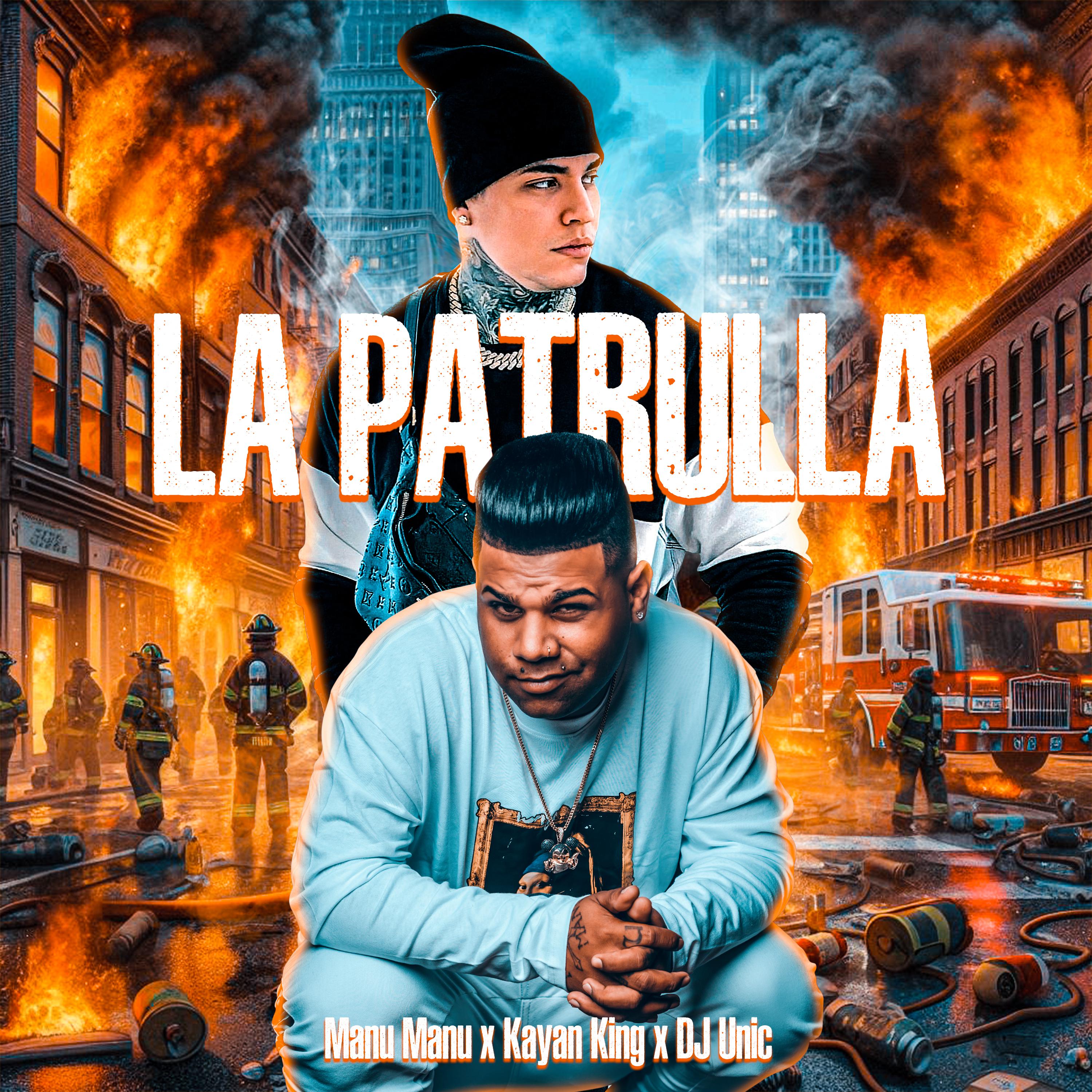 Постер альбома La Patrulla