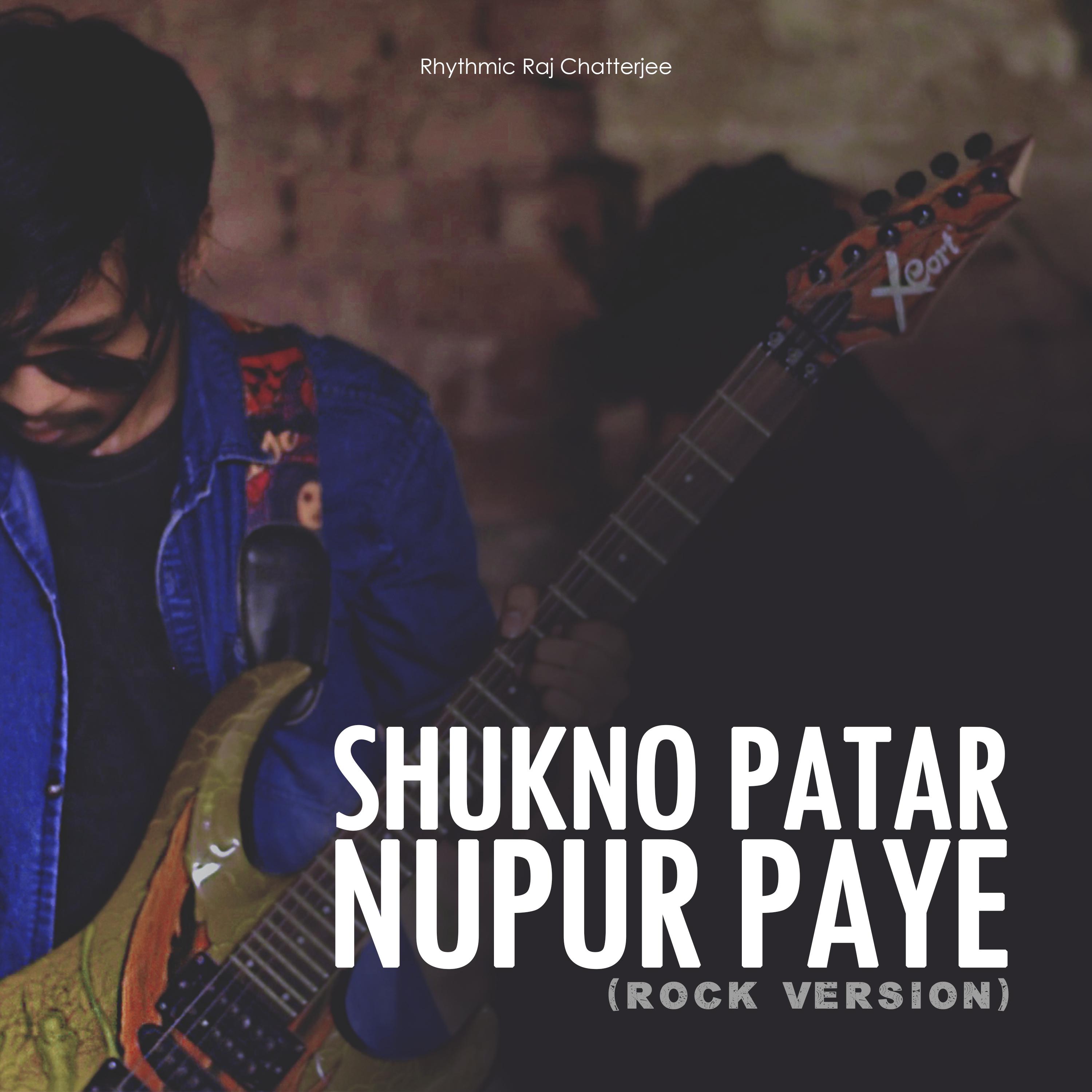 Постер альбома Shukno Patar Nupur Paye