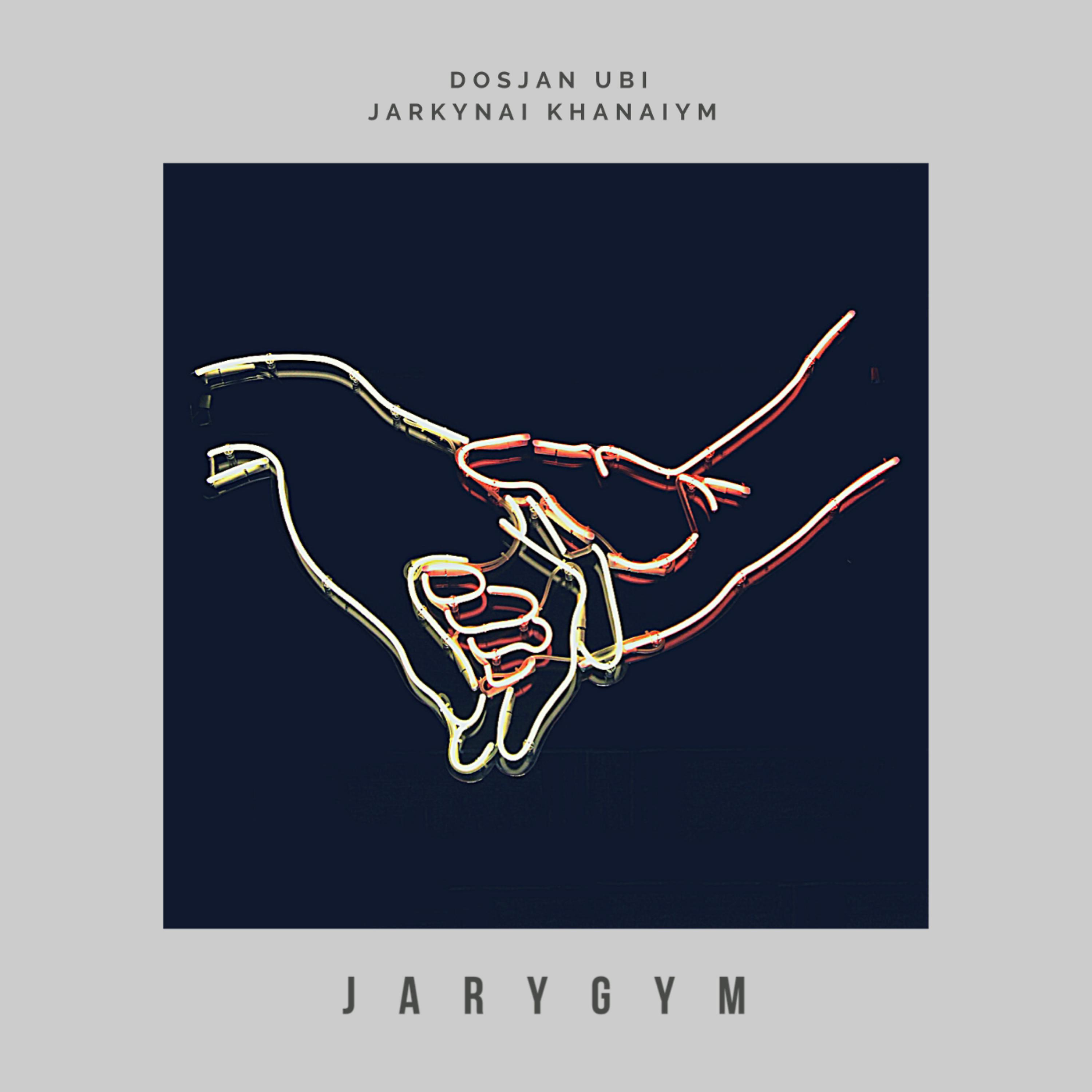 Постер альбома Jarygym