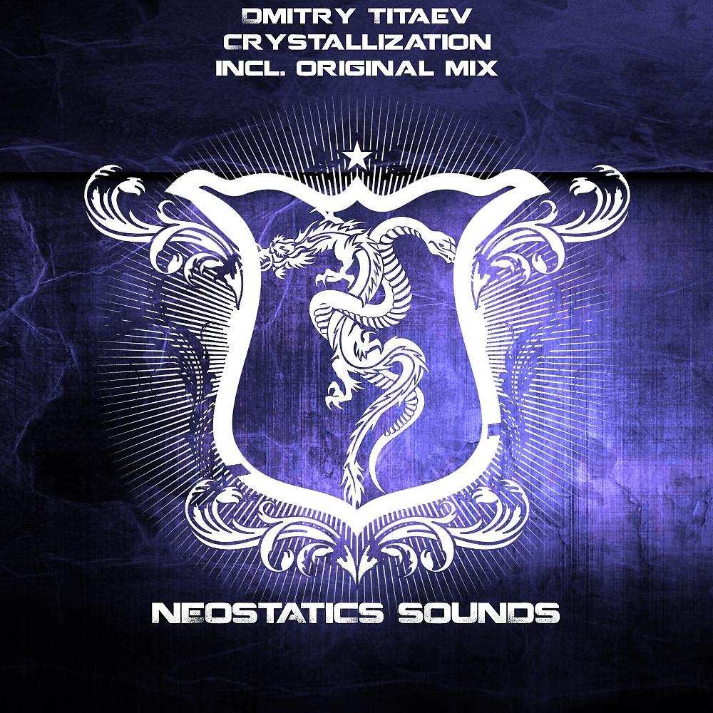 Постер альбома Crystallization