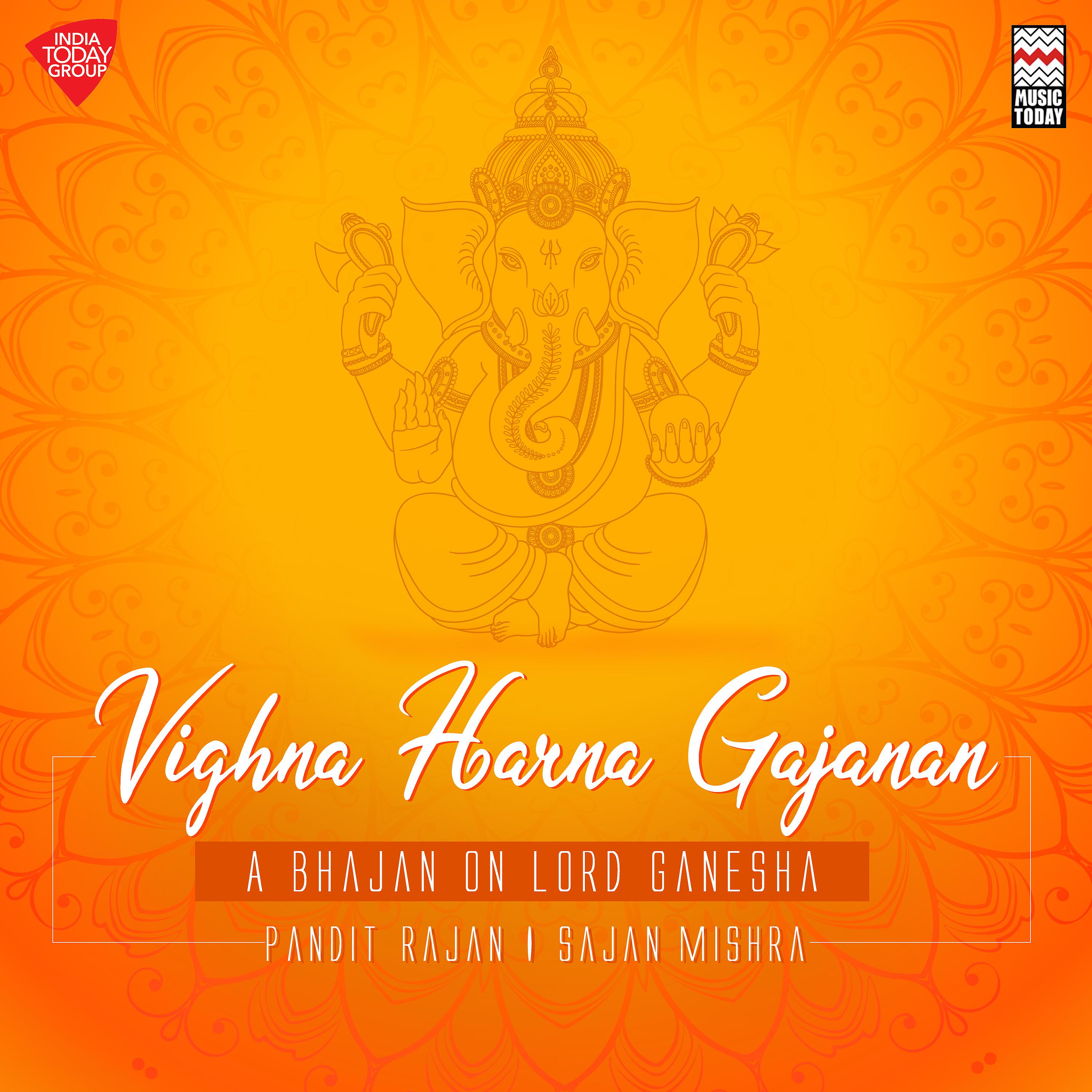 Постер альбома Vighna Harna Gajanan