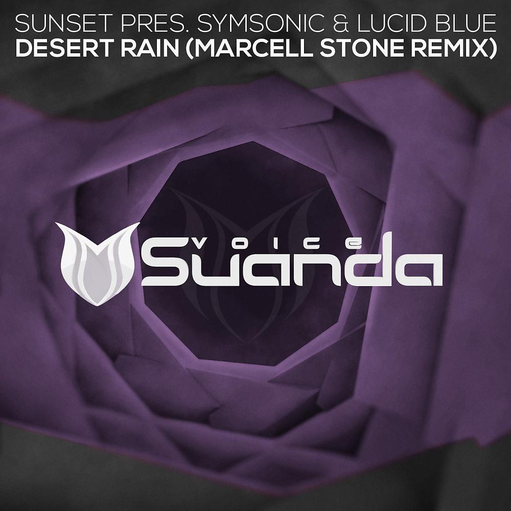 Постер альбома Desert Rain (Marcell Stone Remix)