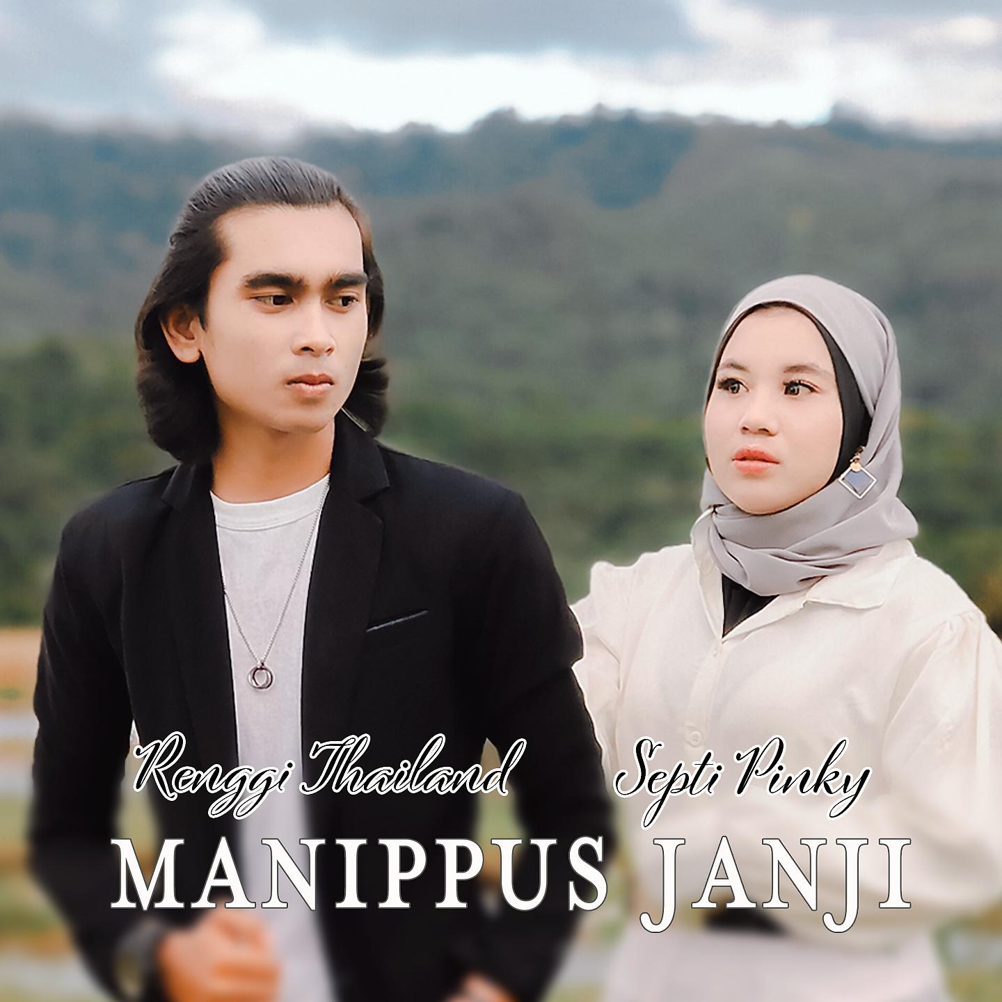 Постер альбома Manippus Janji