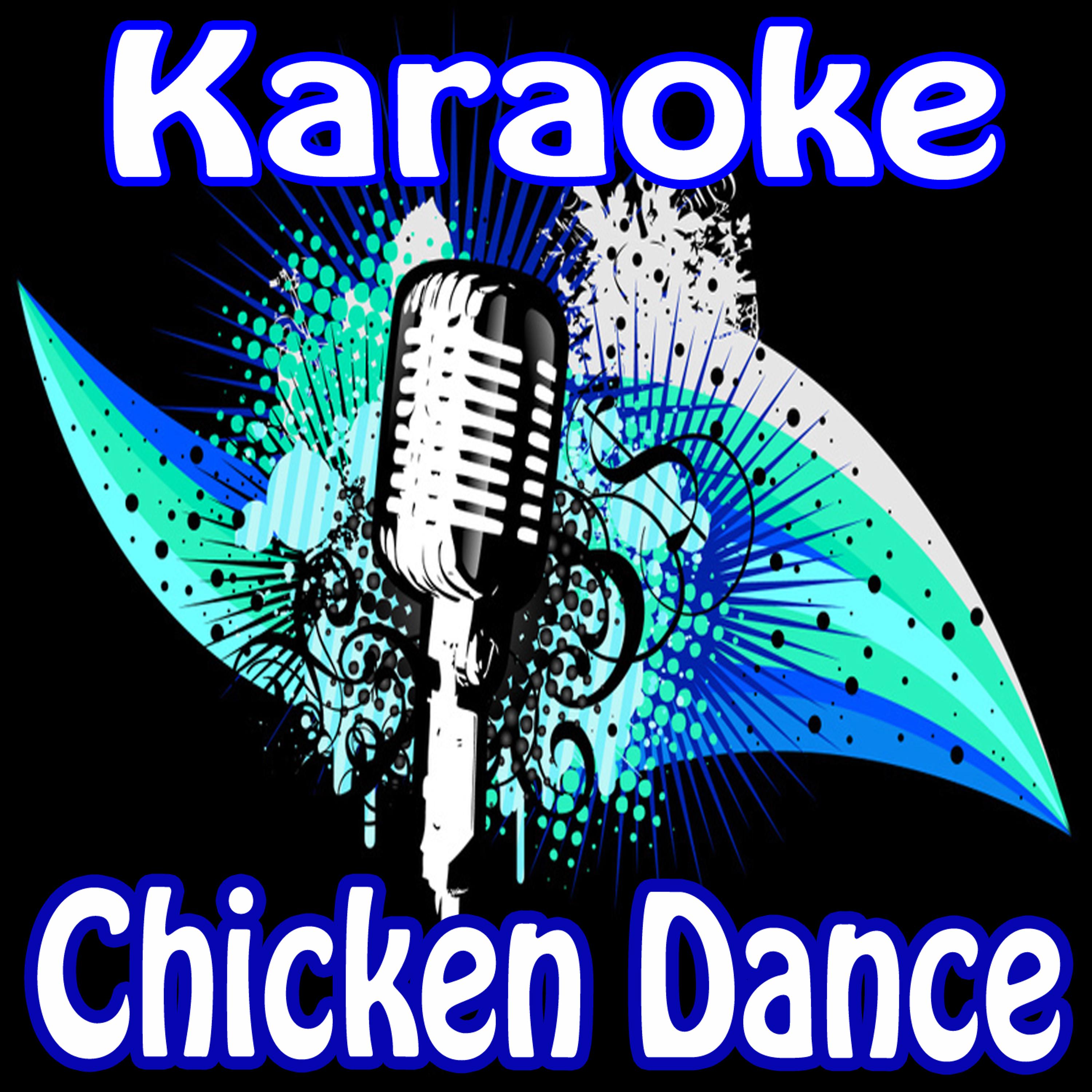 Постер альбома Chicken Dance Karaoke