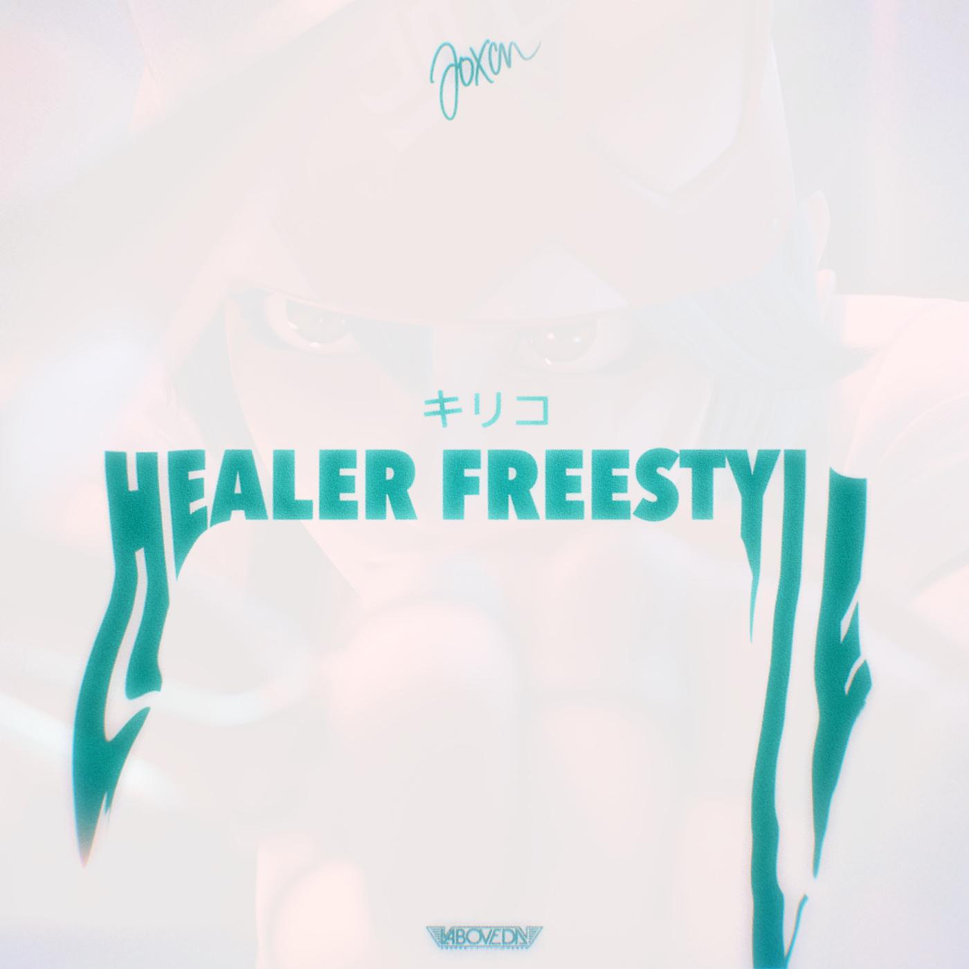 Постер альбома Healer Freestyle