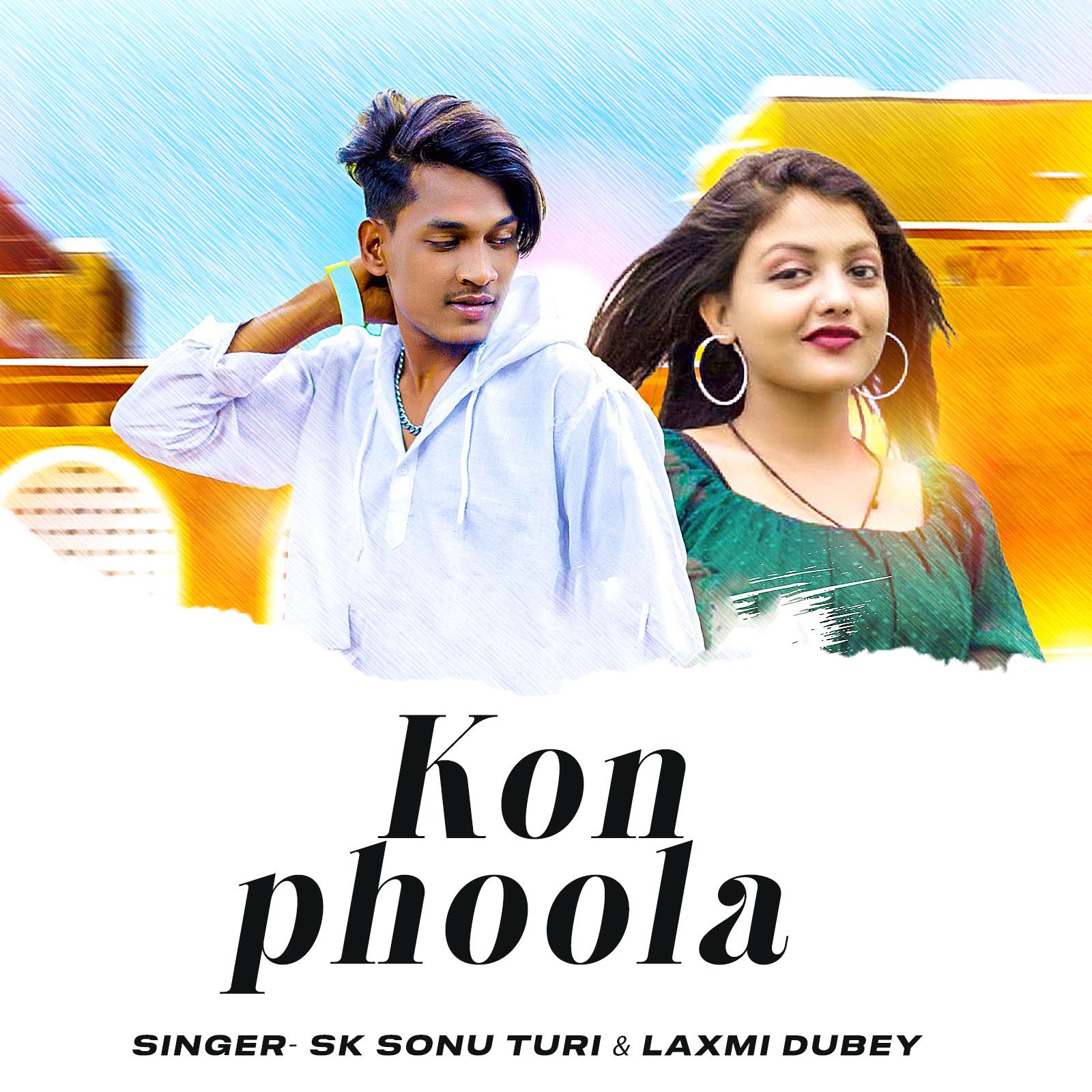 Постер альбома Kon Phoola
