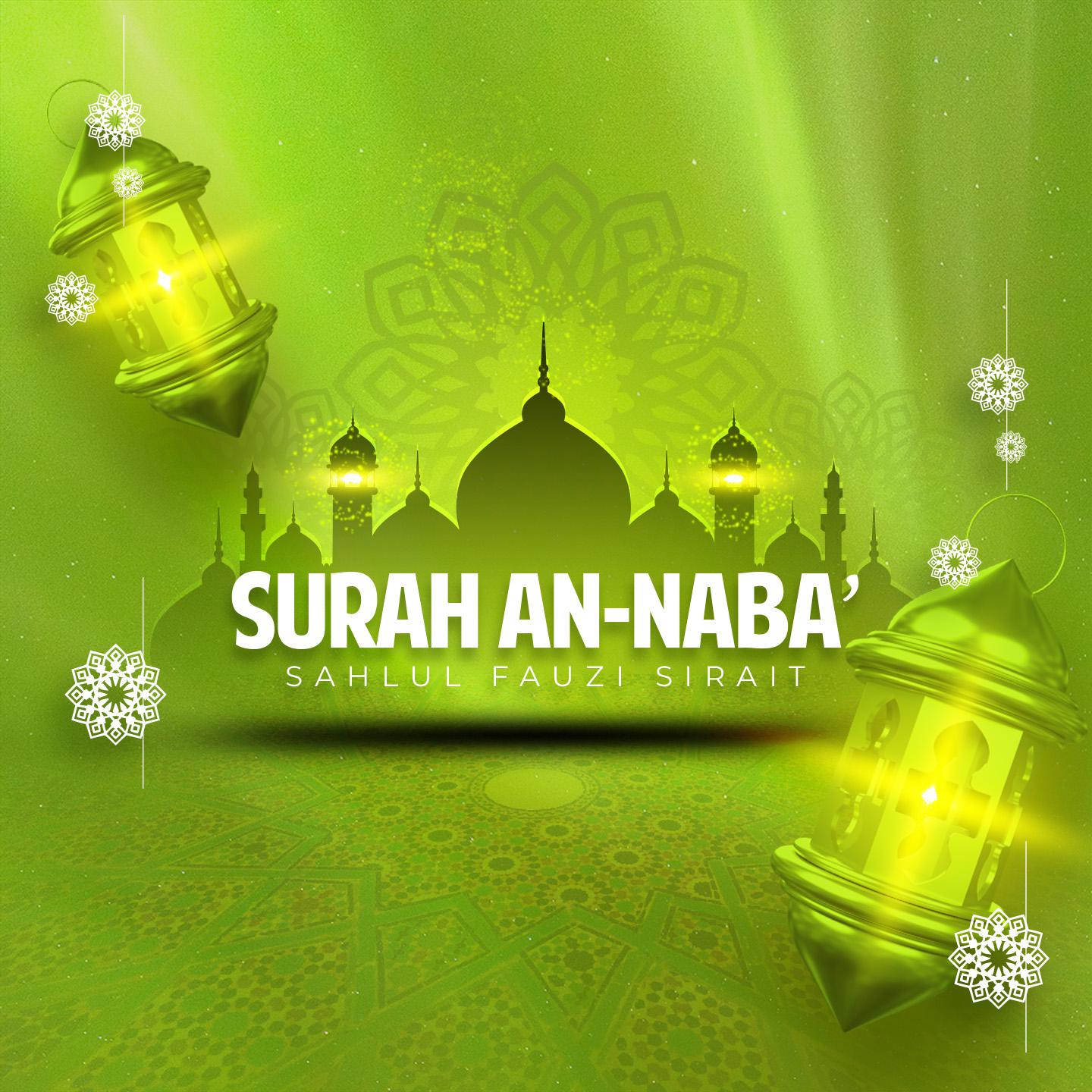 Постер альбома Surah An-Naba'