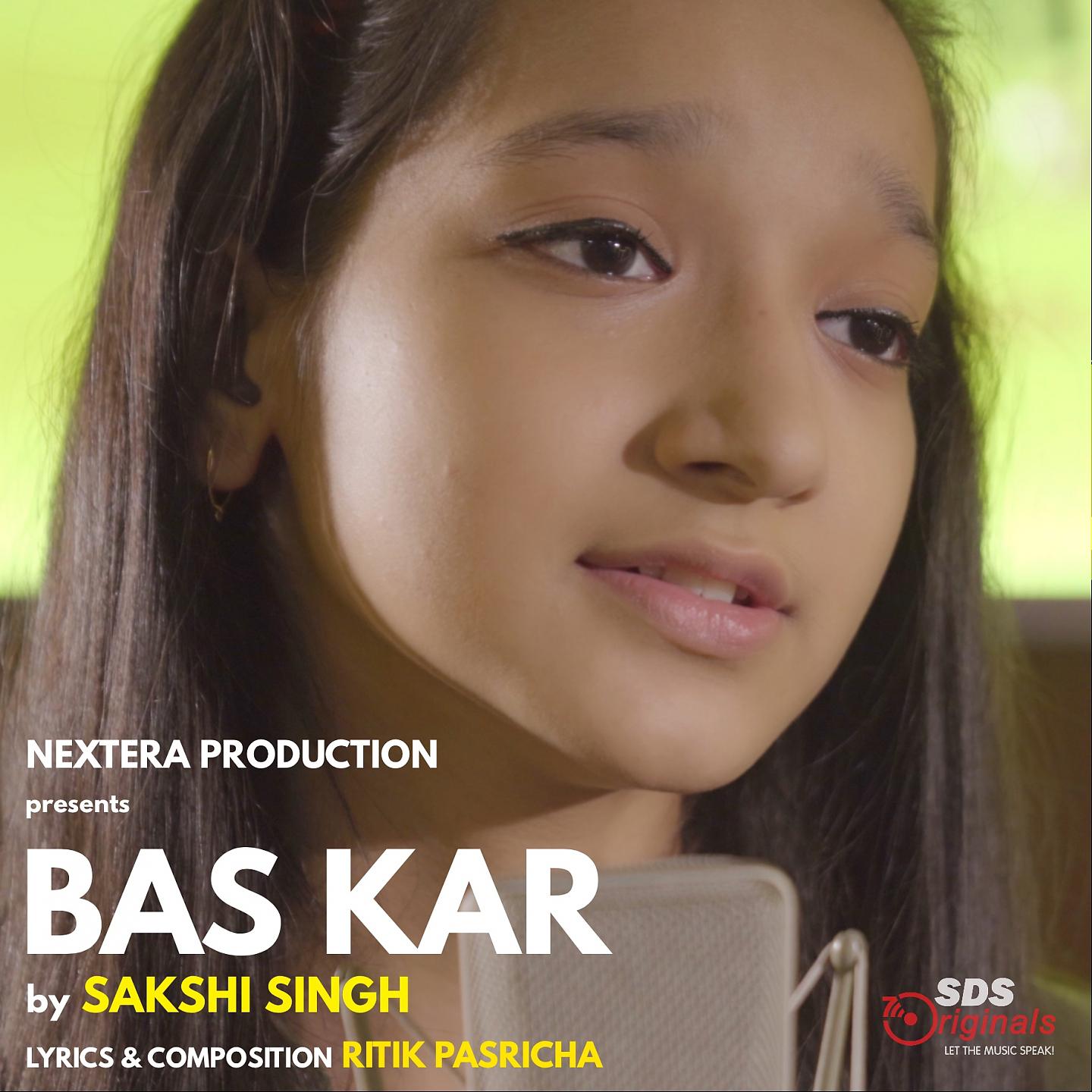 Постер альбома Bas Kar