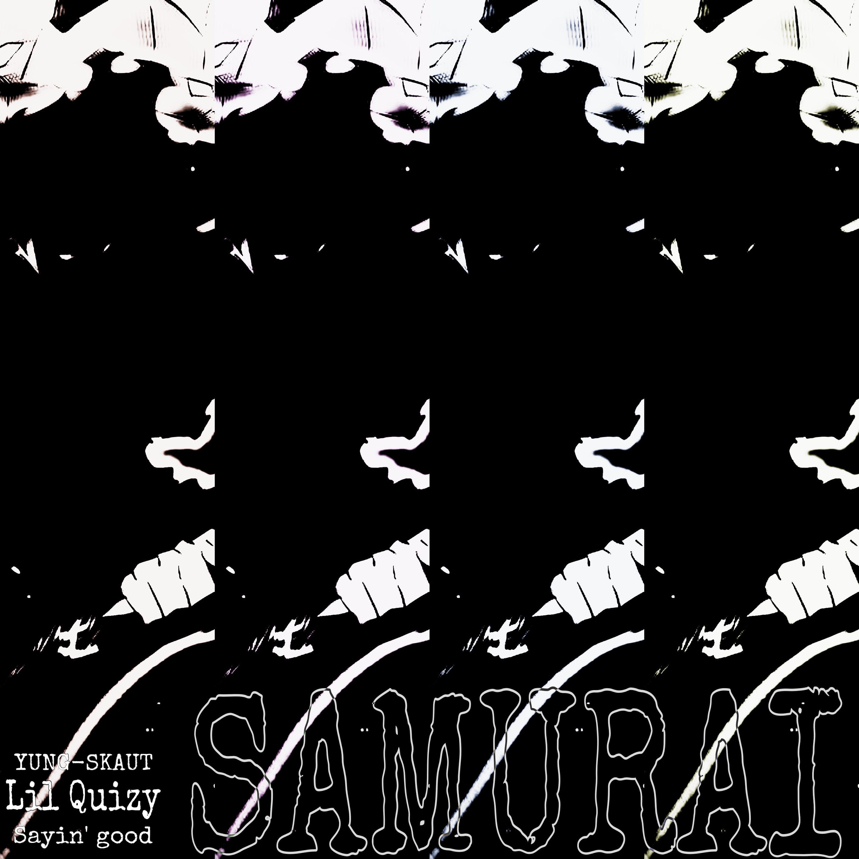 Постер альбома Самурай