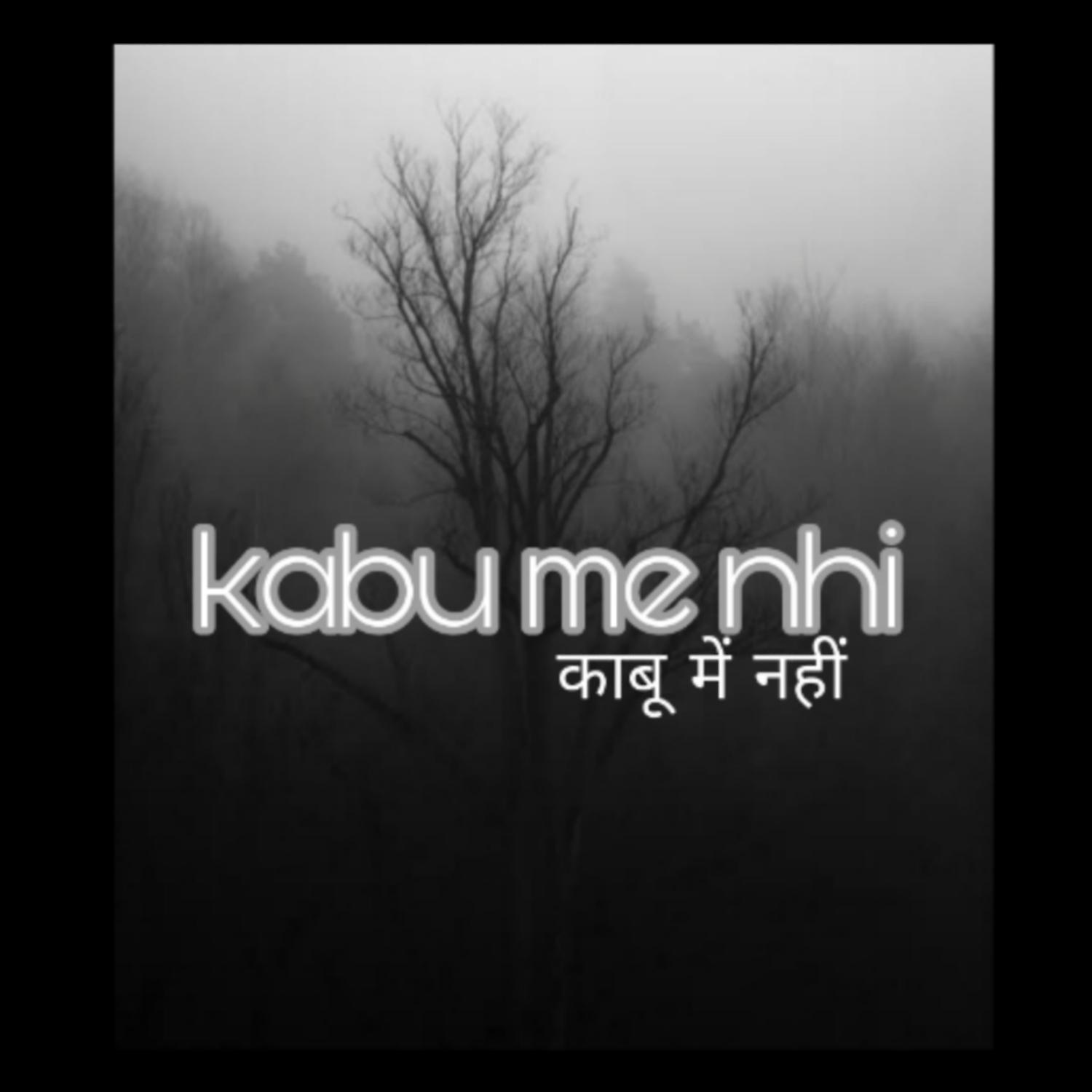 Постер альбома Kabu Me Nhi