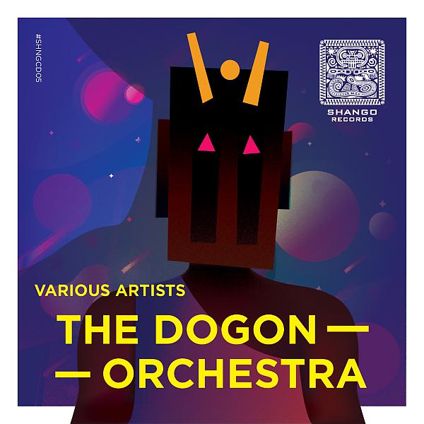 Постер альбома The Dogon Orchestra