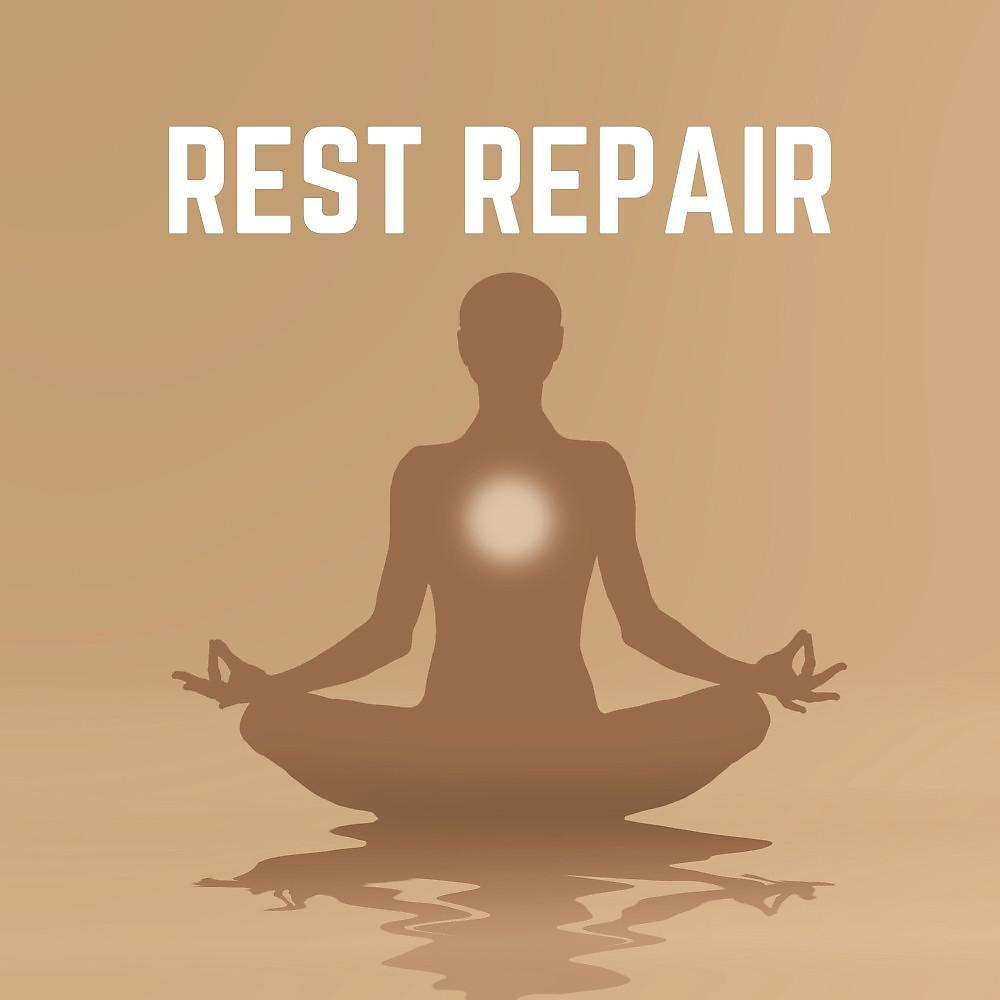 Постер альбома Rest Repair