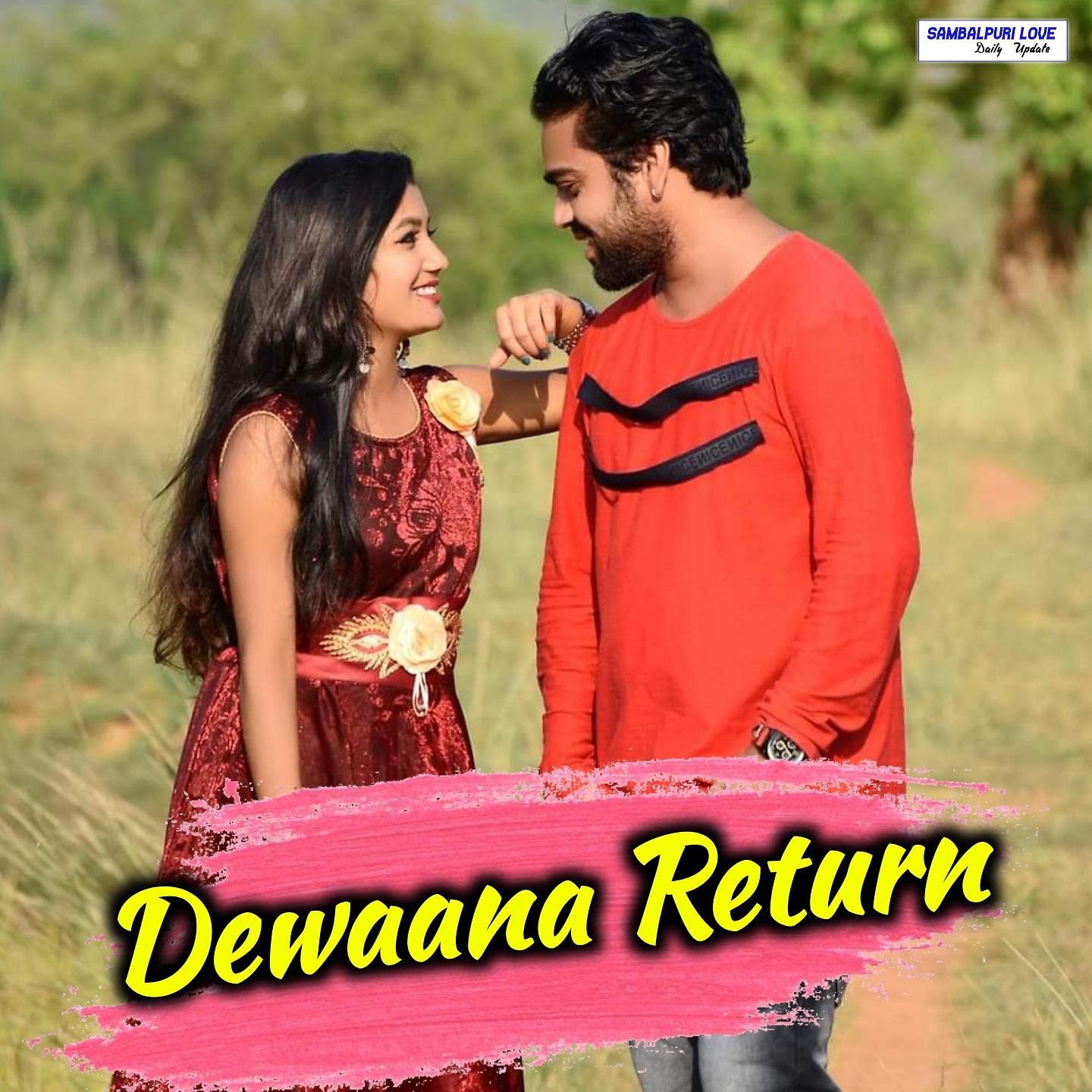 Постер альбома Dewaana Return