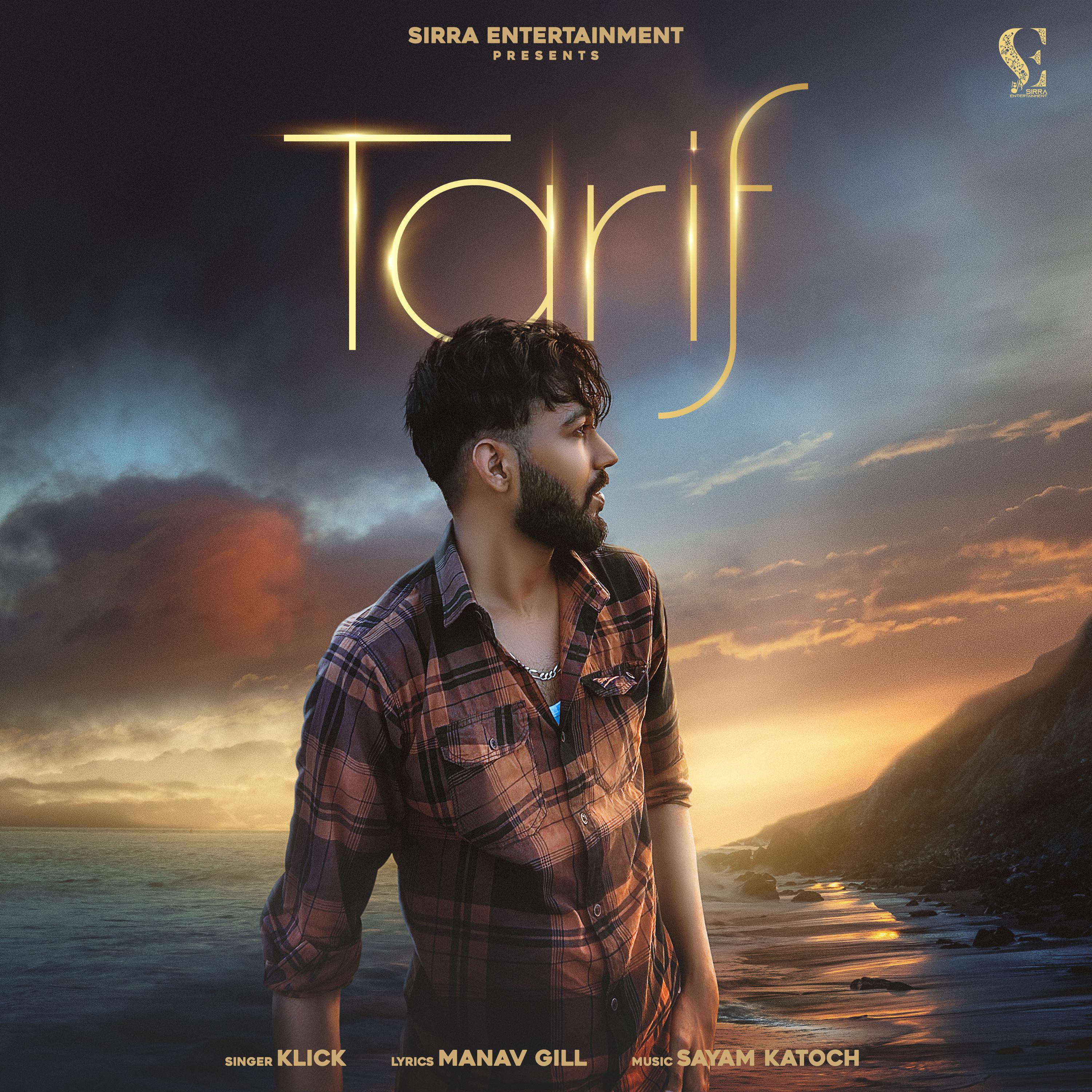 Постер альбома Tarif