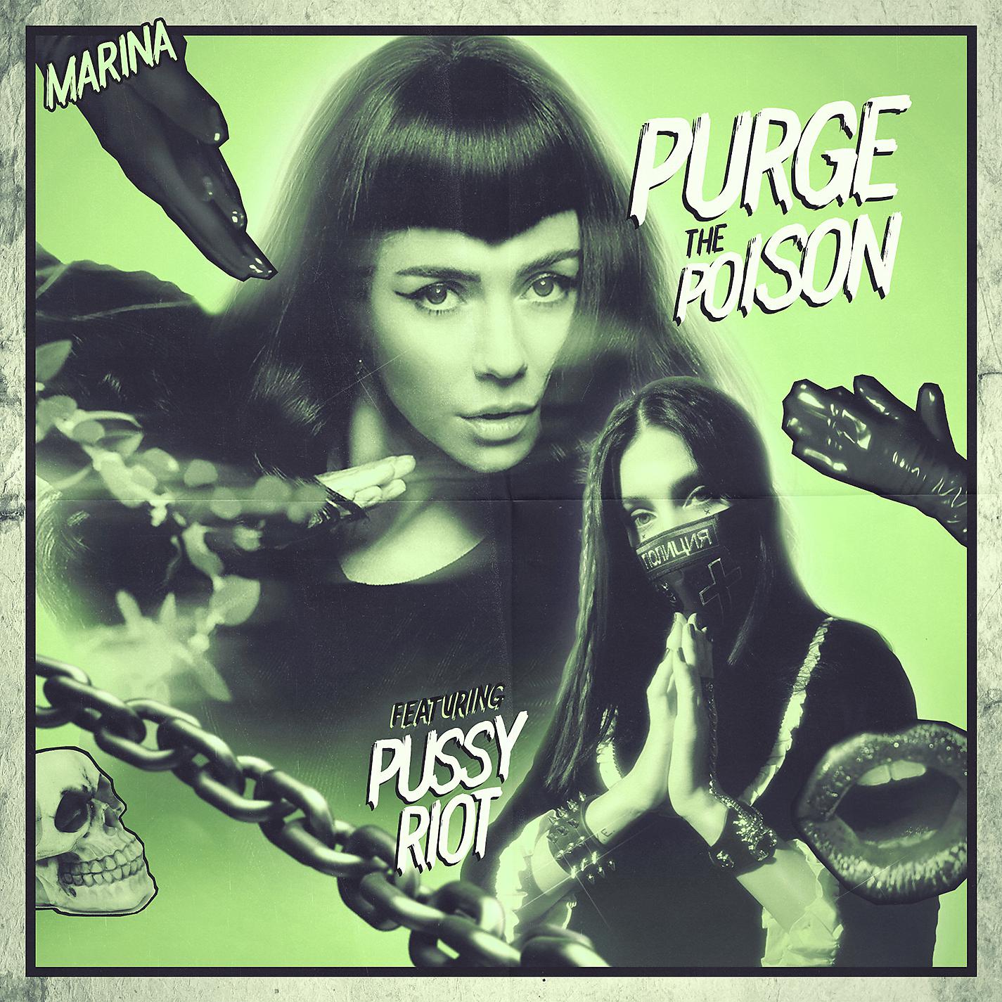 Постер альбома Purge The Poison (feat. Pussy Riot)