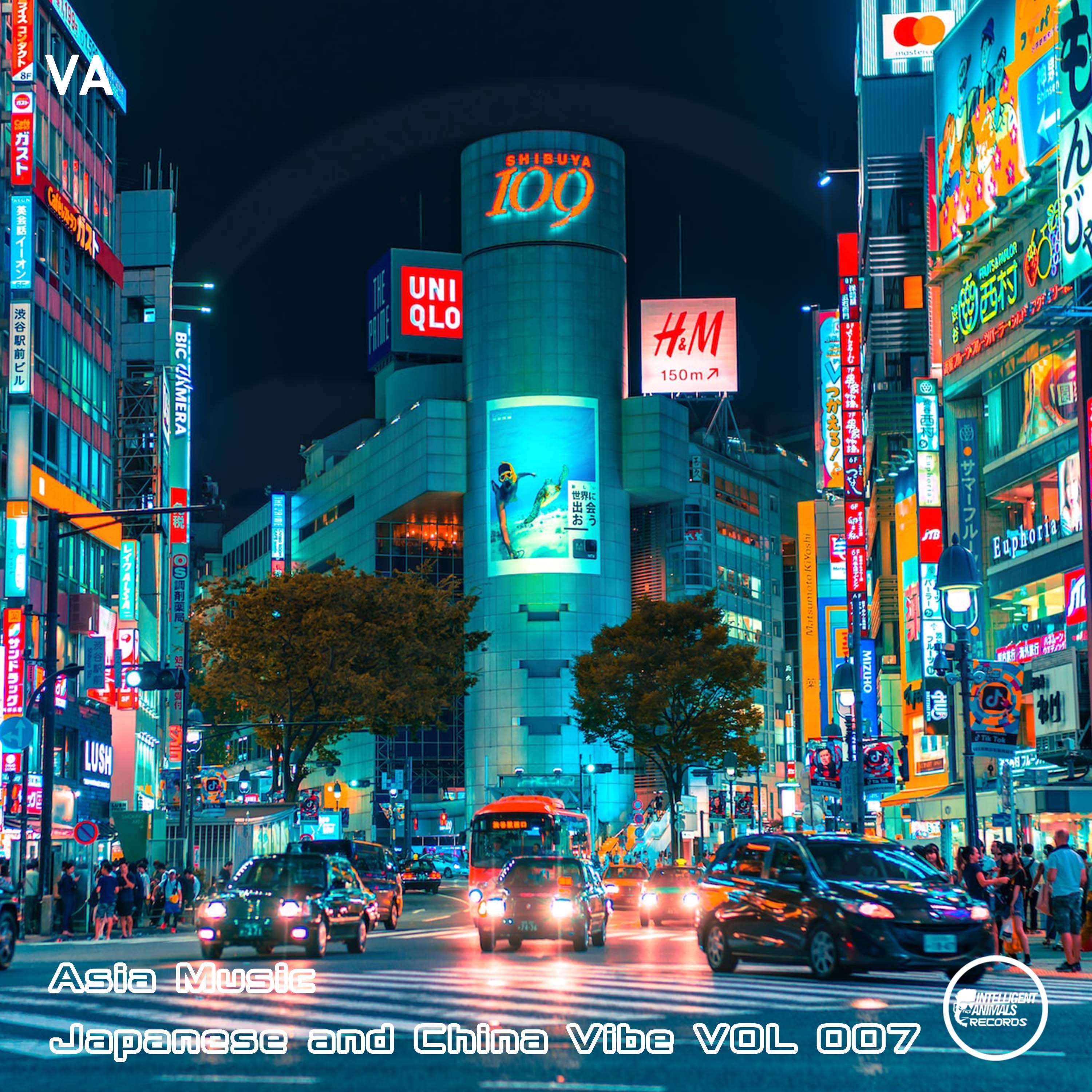 Постер альбома Asia Music. Japanese and China Vibe VOL 007