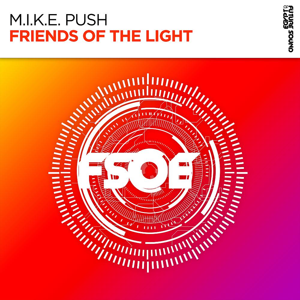 Постер альбома Friends Of The Light