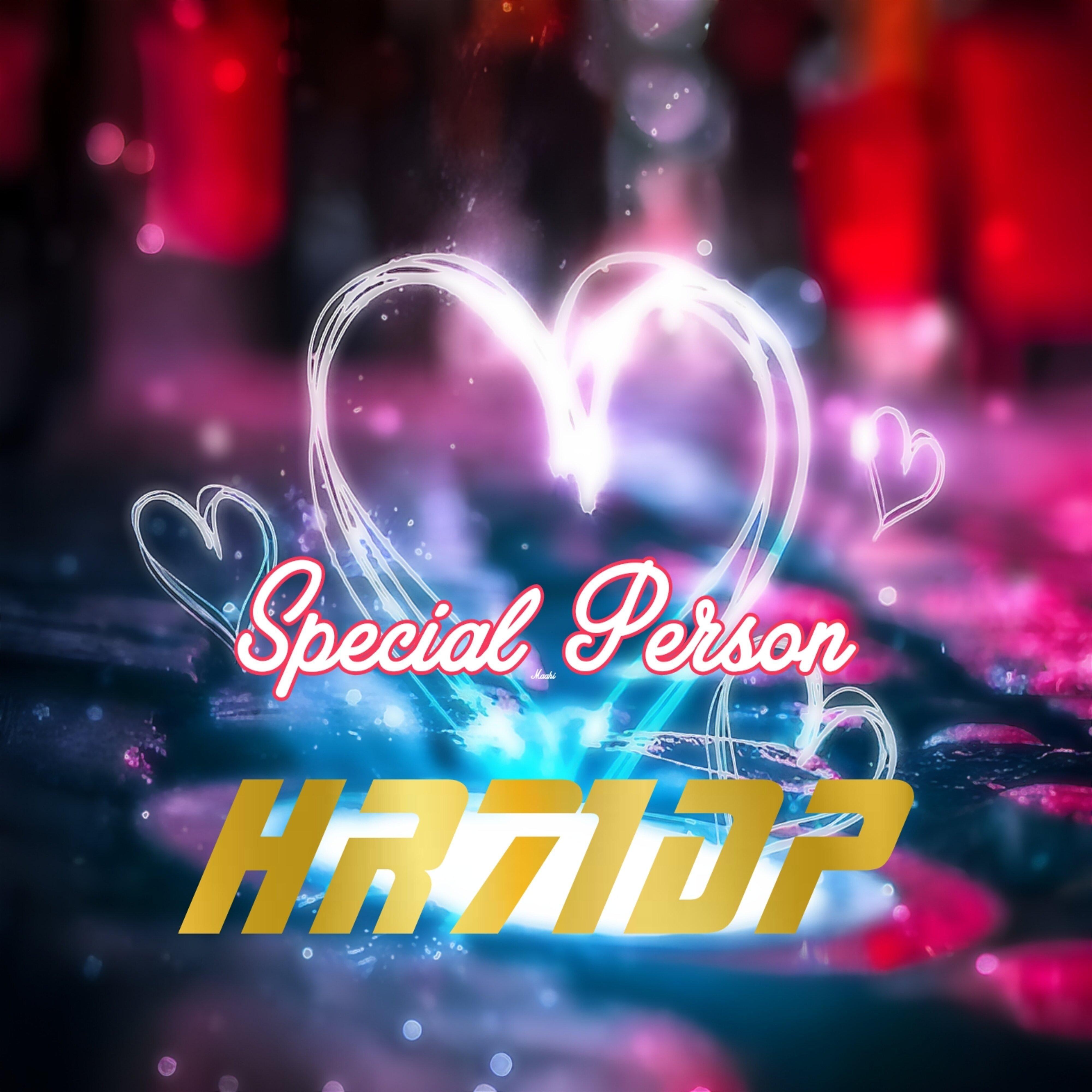 Постер альбома Special Person (feat. HR71DP)