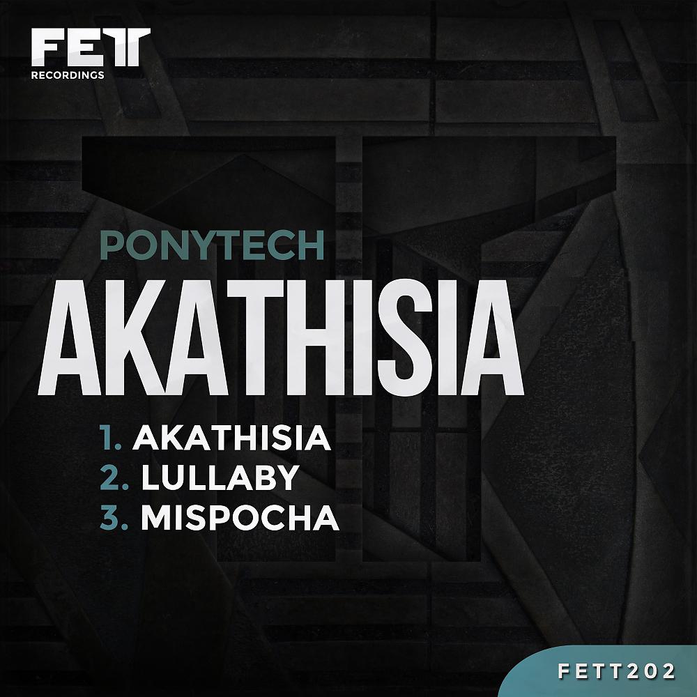 Постер альбома Akathisia