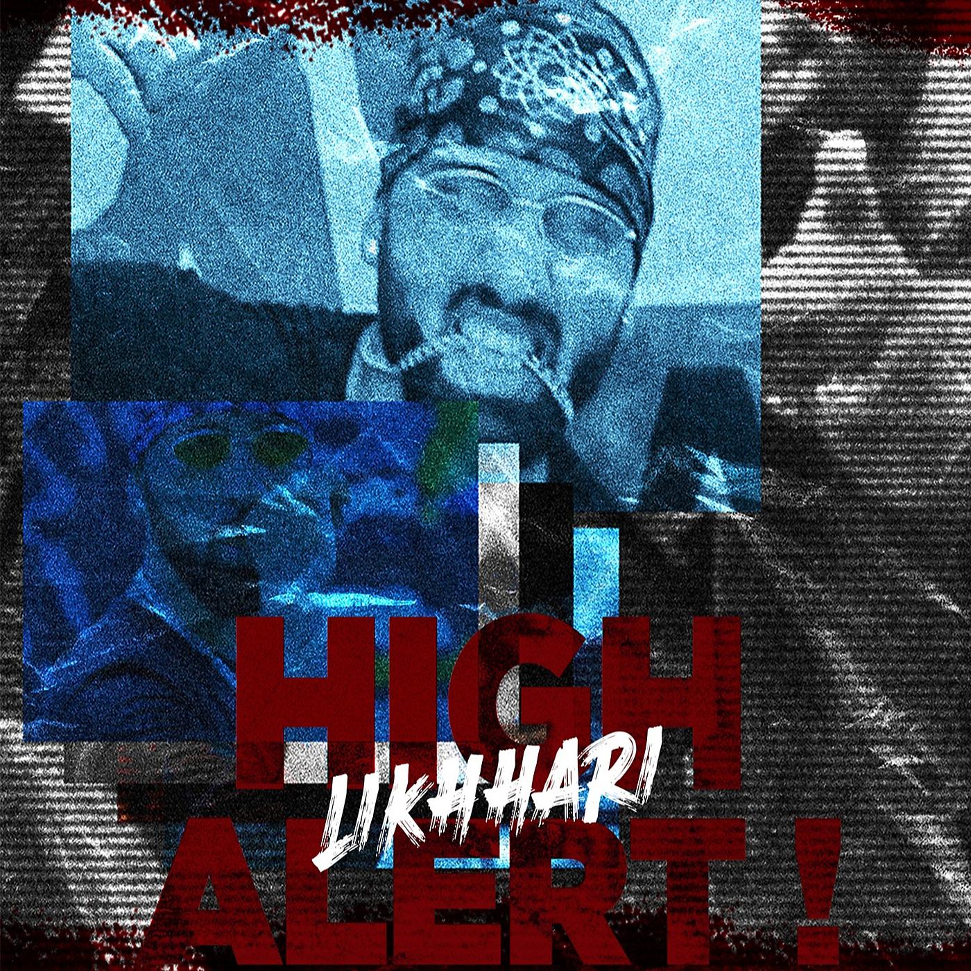 Постер альбома High Alert