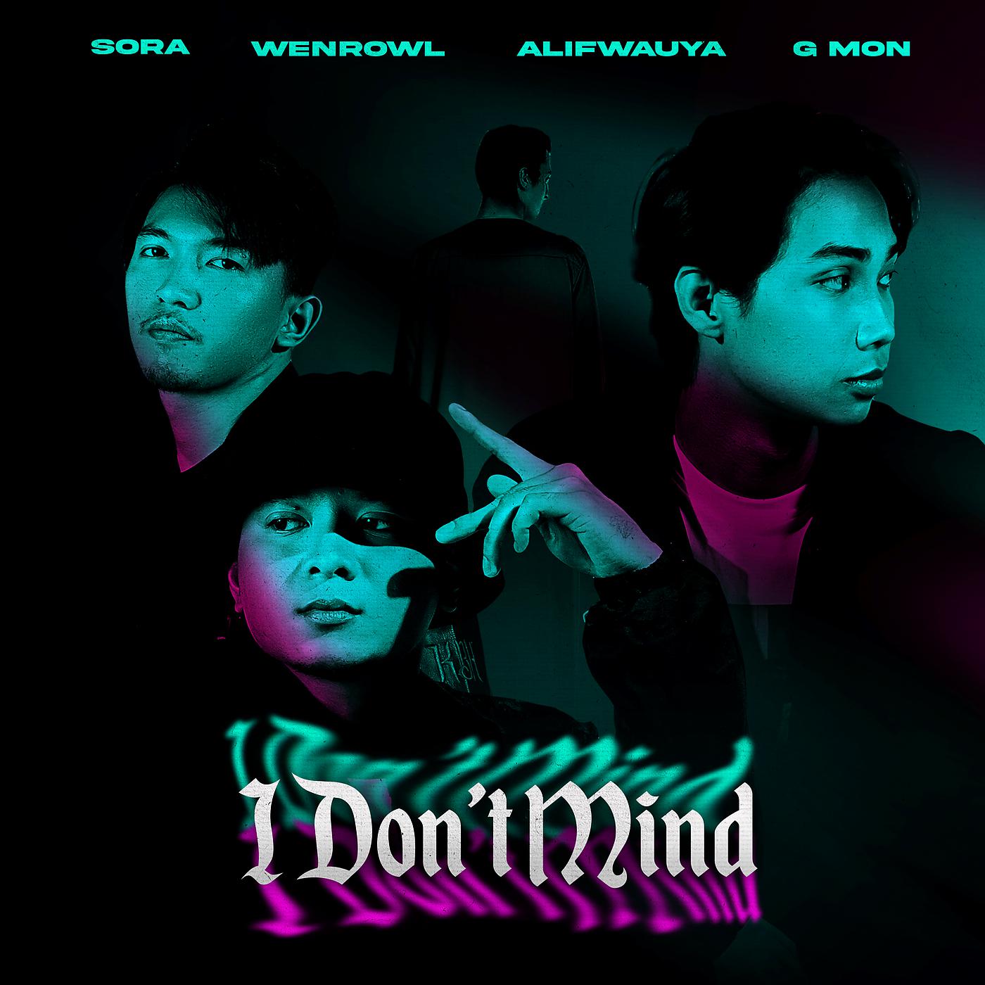 Постер альбома I Don’t Mind